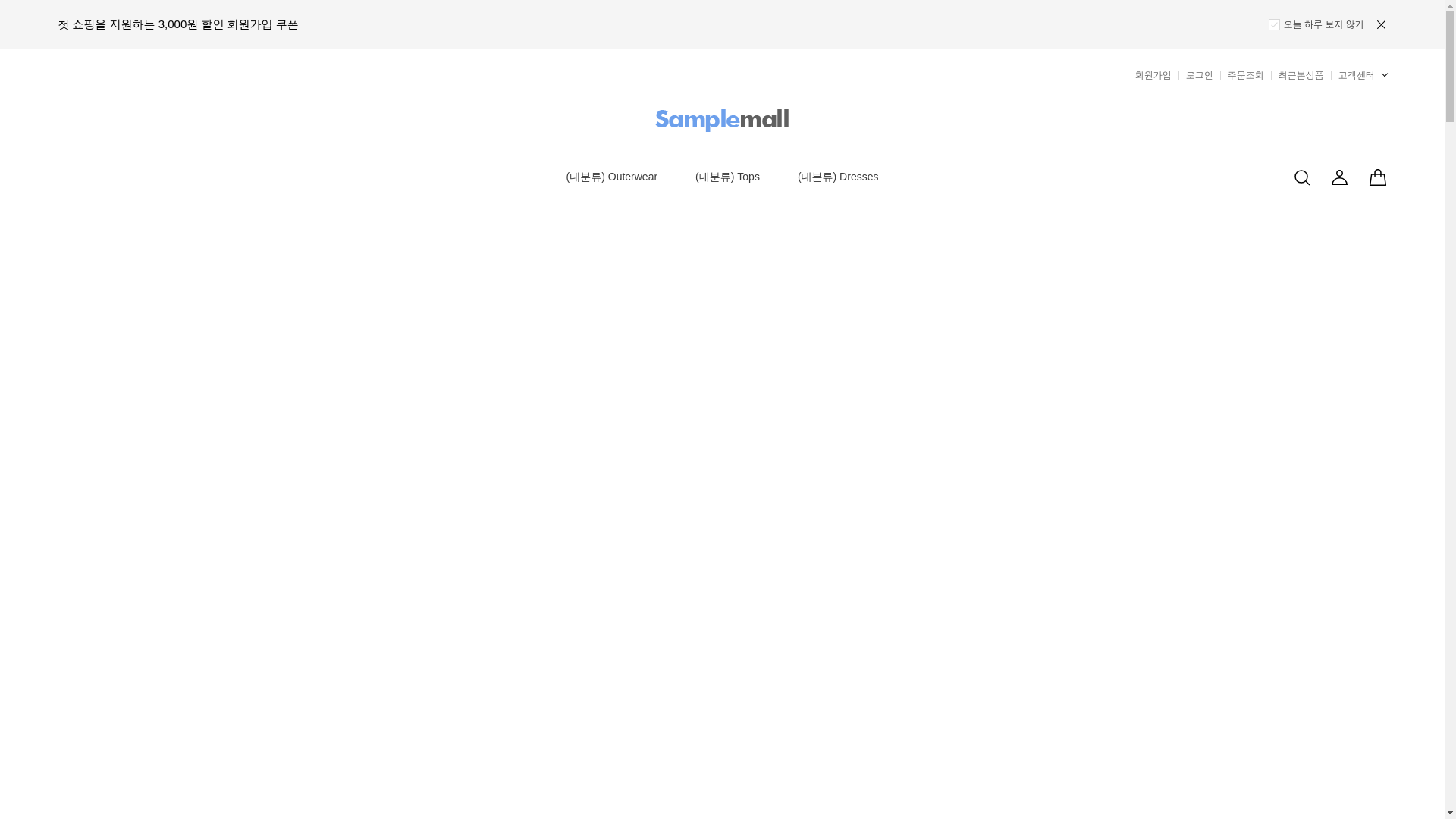 website screenshot of https://swanonlake.com/