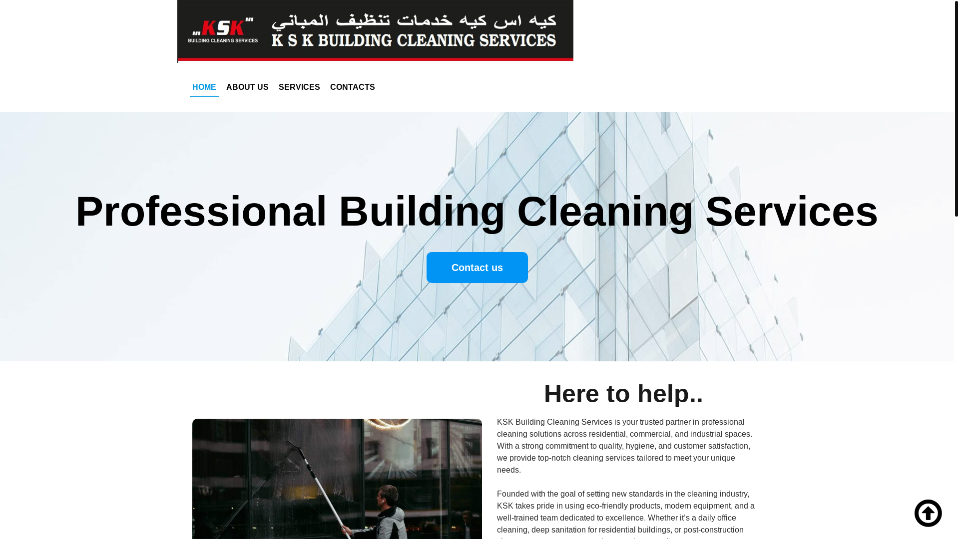 website screenshot of https://kskbuildingcleaningservices.com/