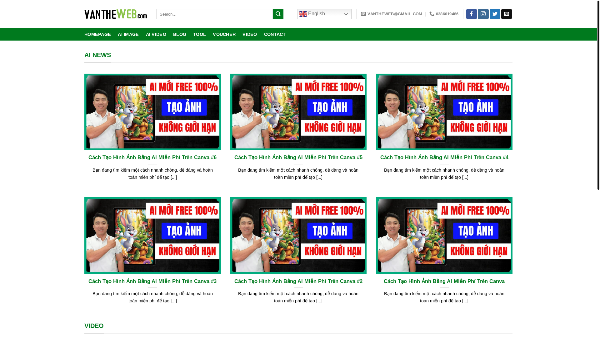 website screenshot of https://tctm123.com/