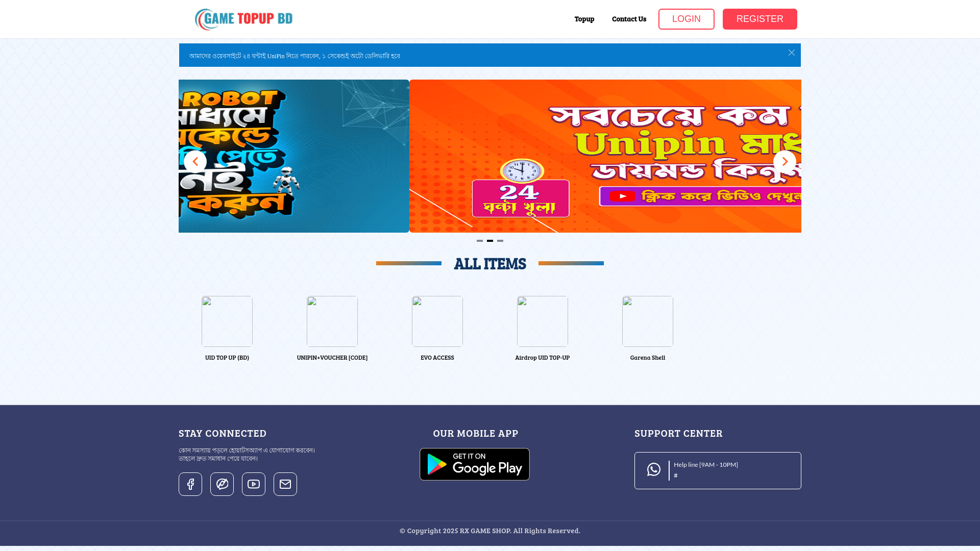 website screenshot of https://bdtopupcenter.shop/