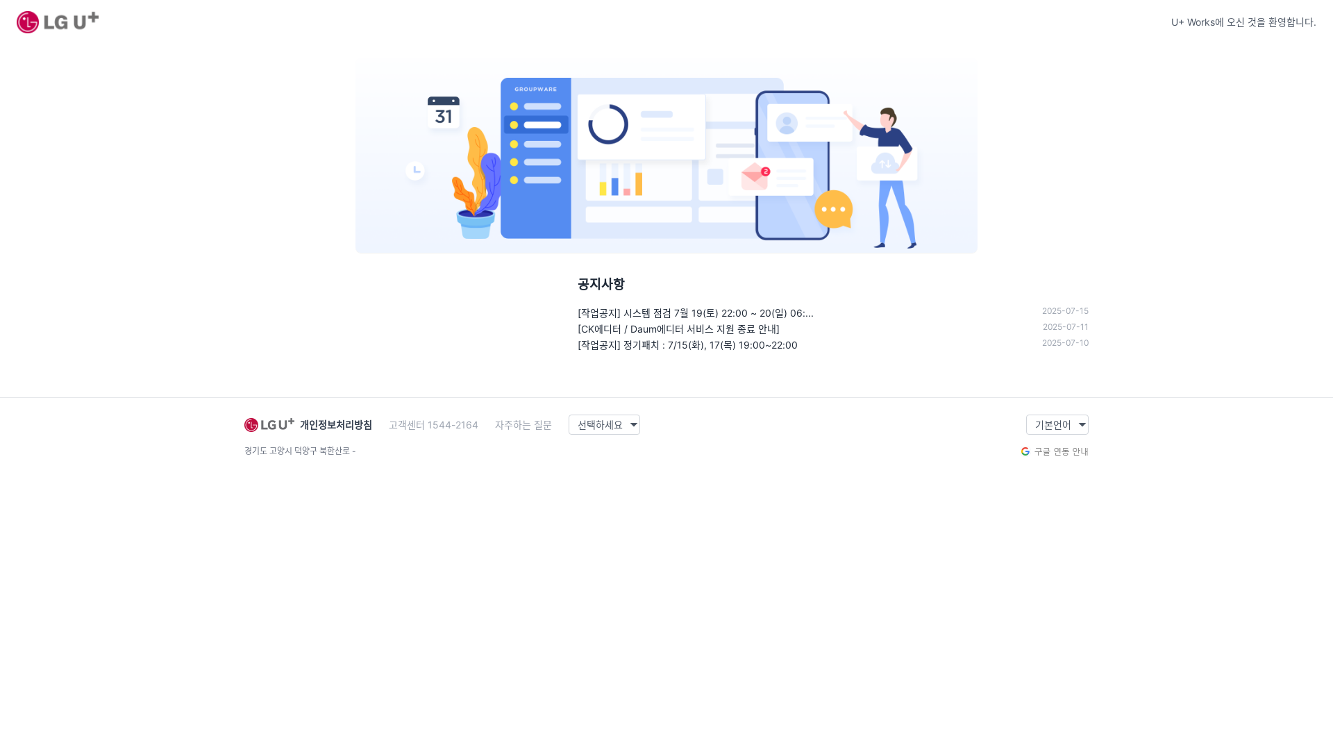website screenshot of https://helpmemychi.com/