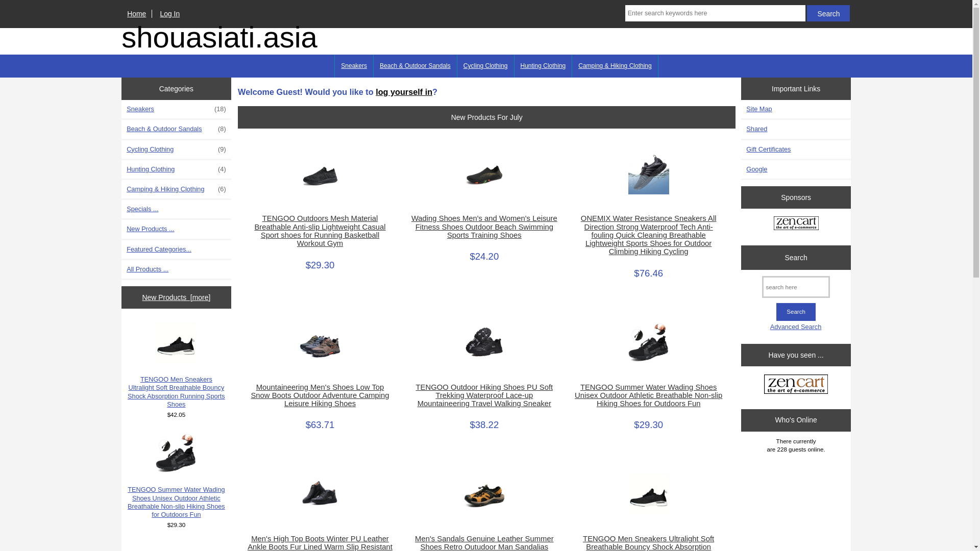 website screenshot of https://shouasiati.asia/