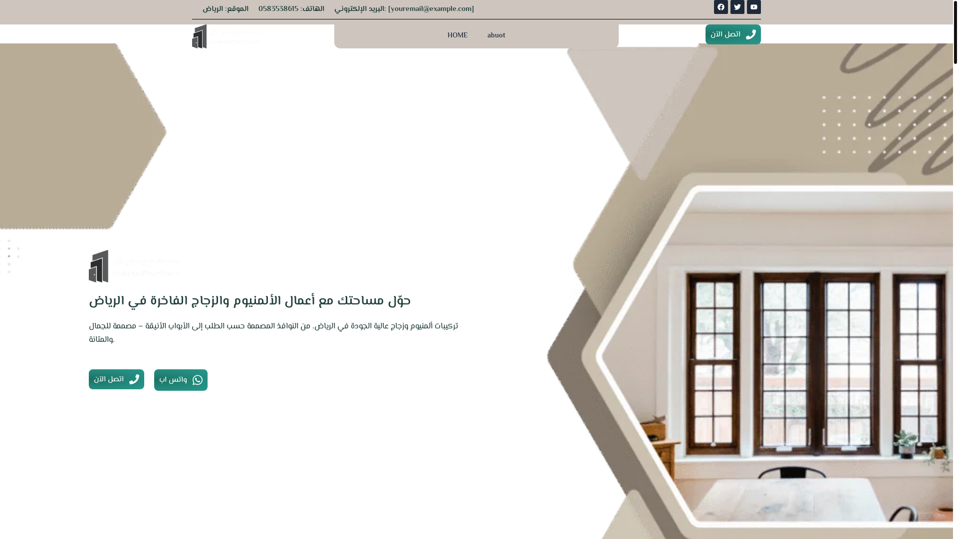 website screenshot of https://xn--mgbaa3b0an1fbbeccan4a5af.site/