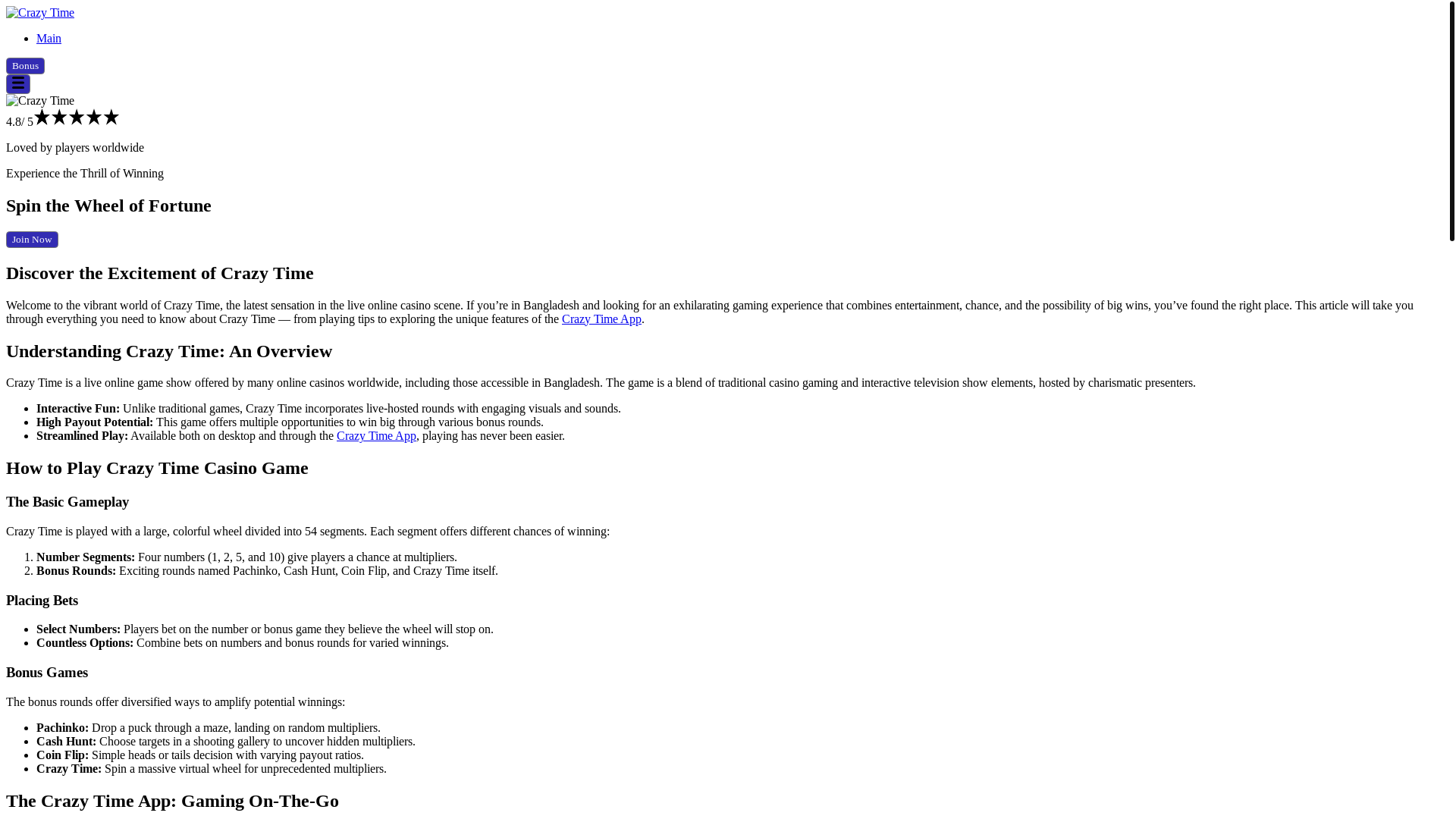 website screenshot of https://crazytime-app-bangladesh-com.pages.dev/