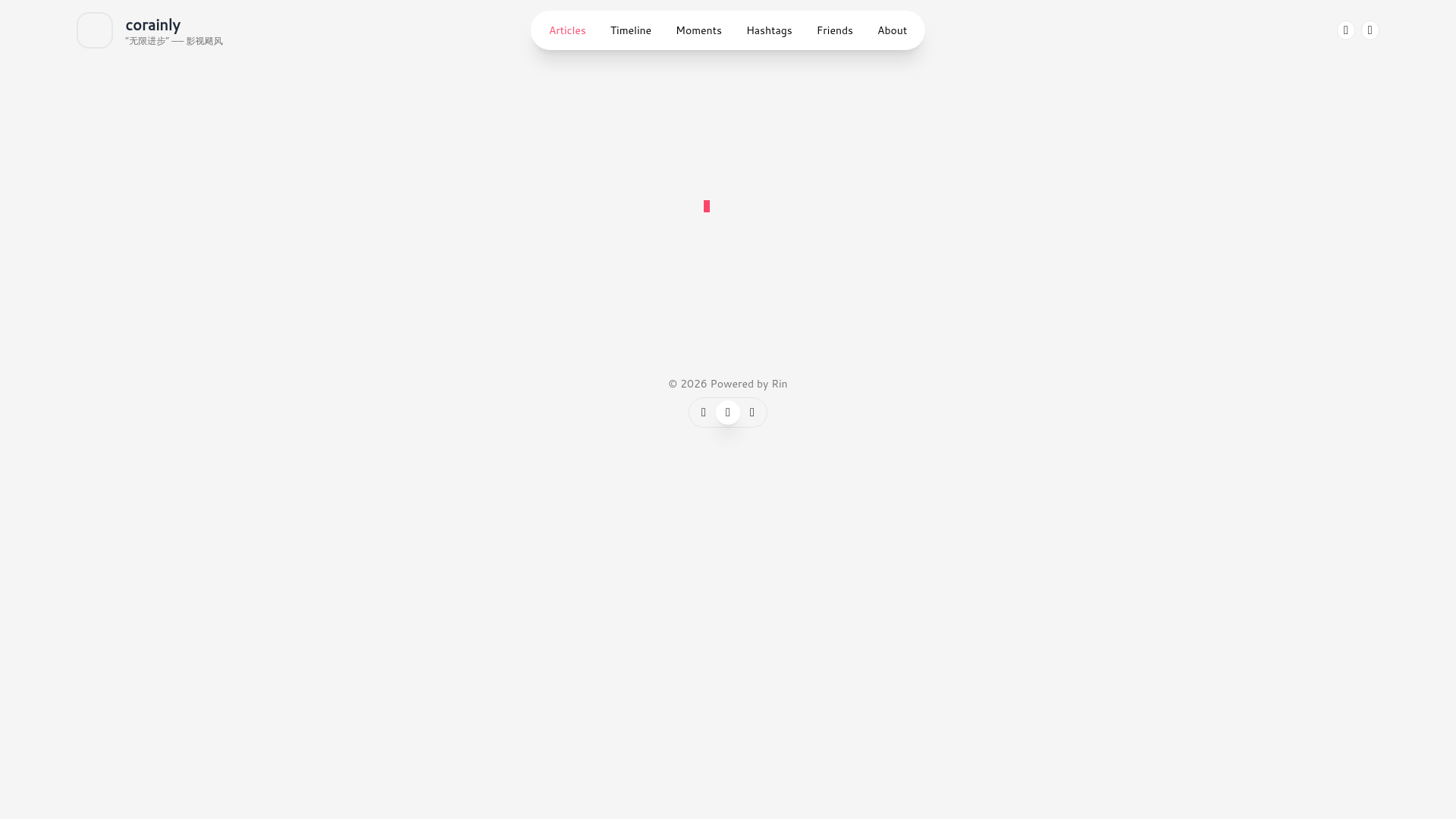 website screenshot of https://rin-test-utp.pages.dev/