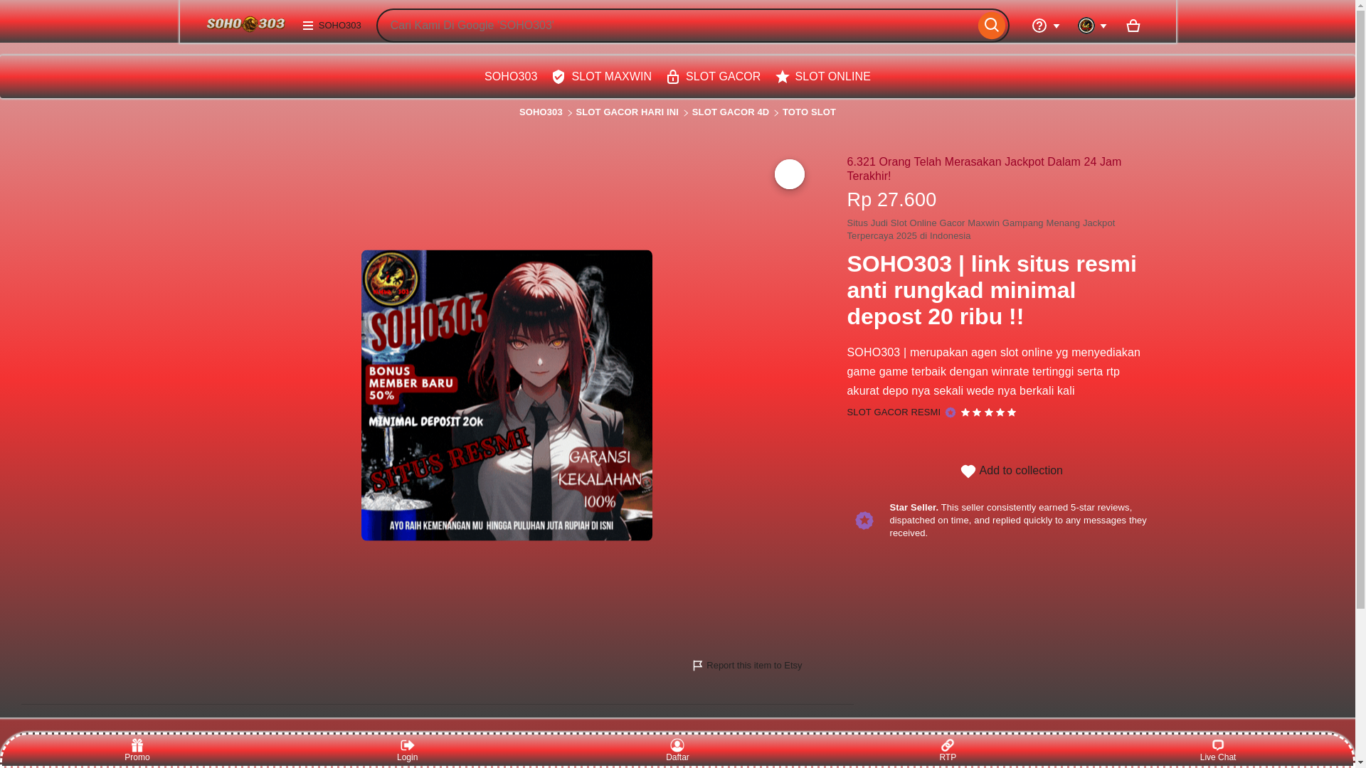 website screenshot of https://prasmul.lol/