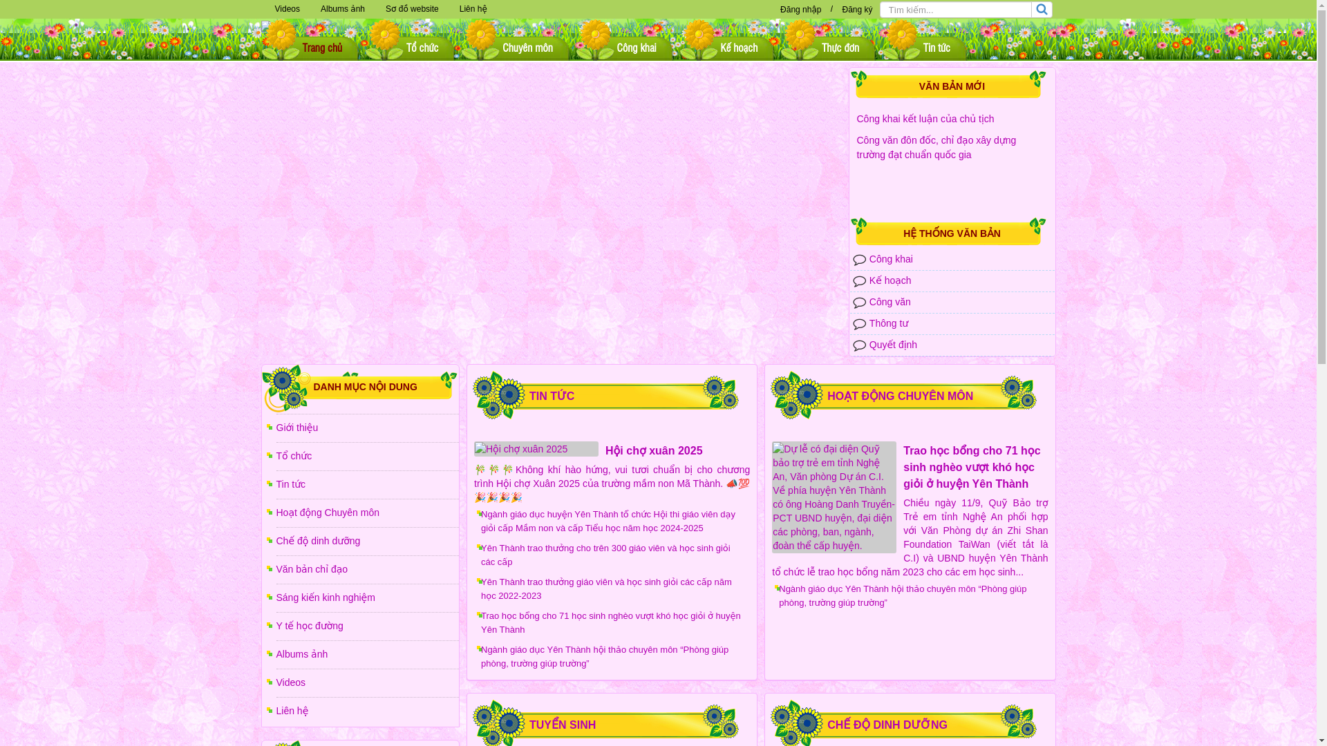 website screenshot of https://mamnondienhung.edu.vn/