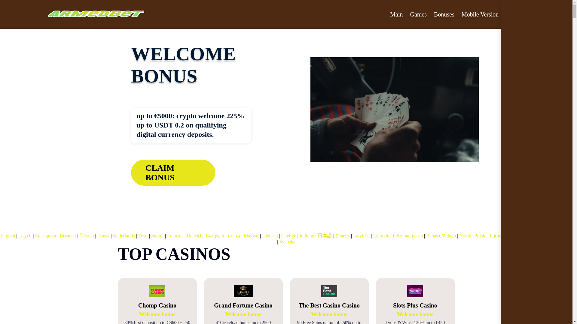 website screenshot of https://armedbet1.bond/