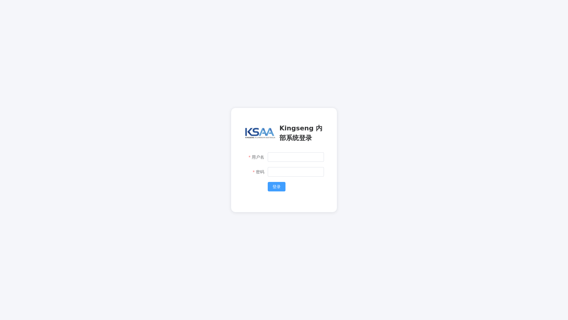 website screenshot of https://ksaa-a.pages.dev/