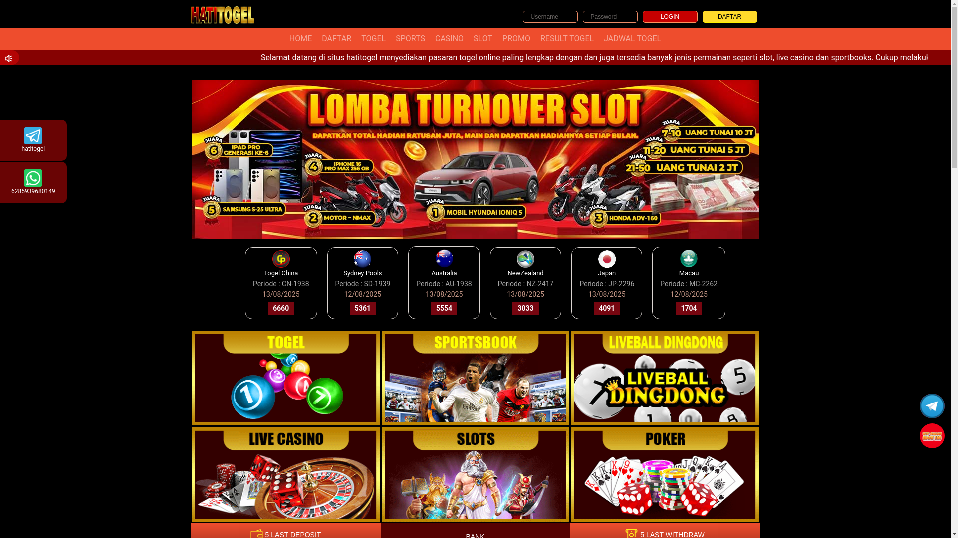 website screenshot of https://hatiku.online/