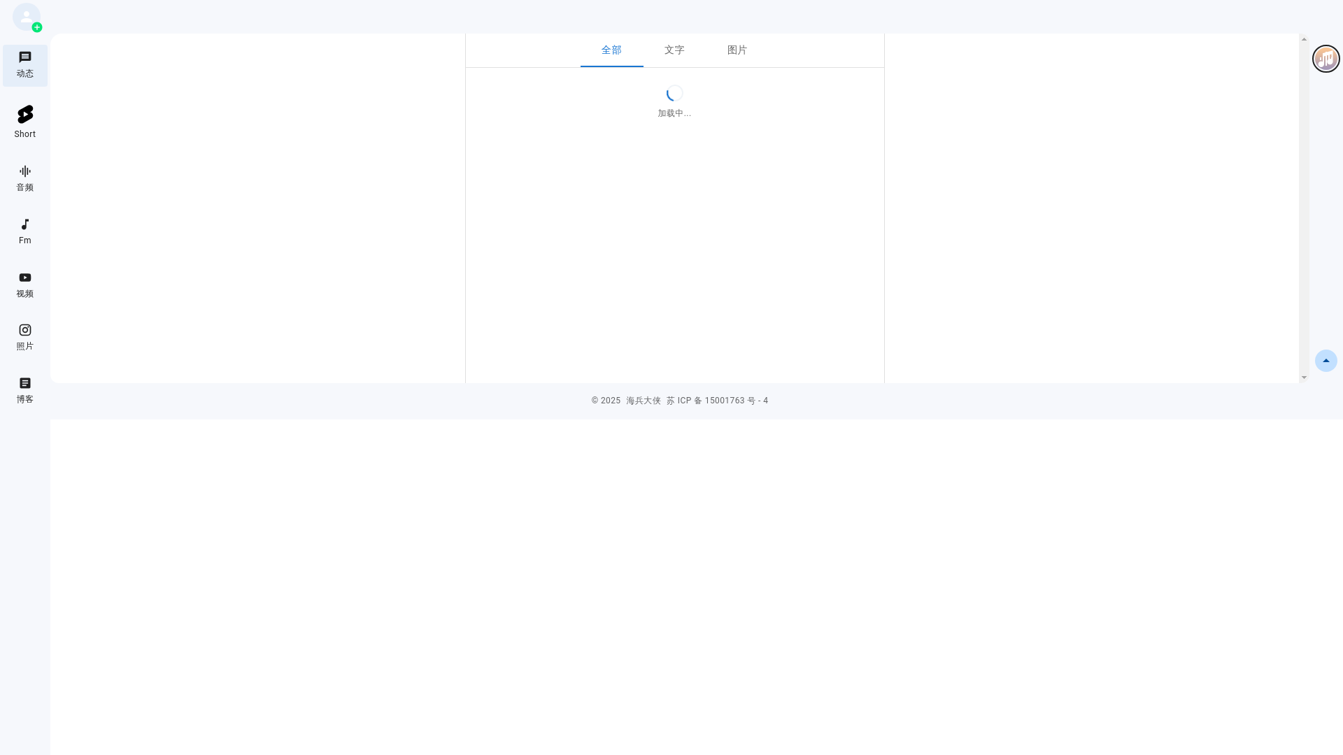 website screenshot of https://dolphin-11p.pages.dev/