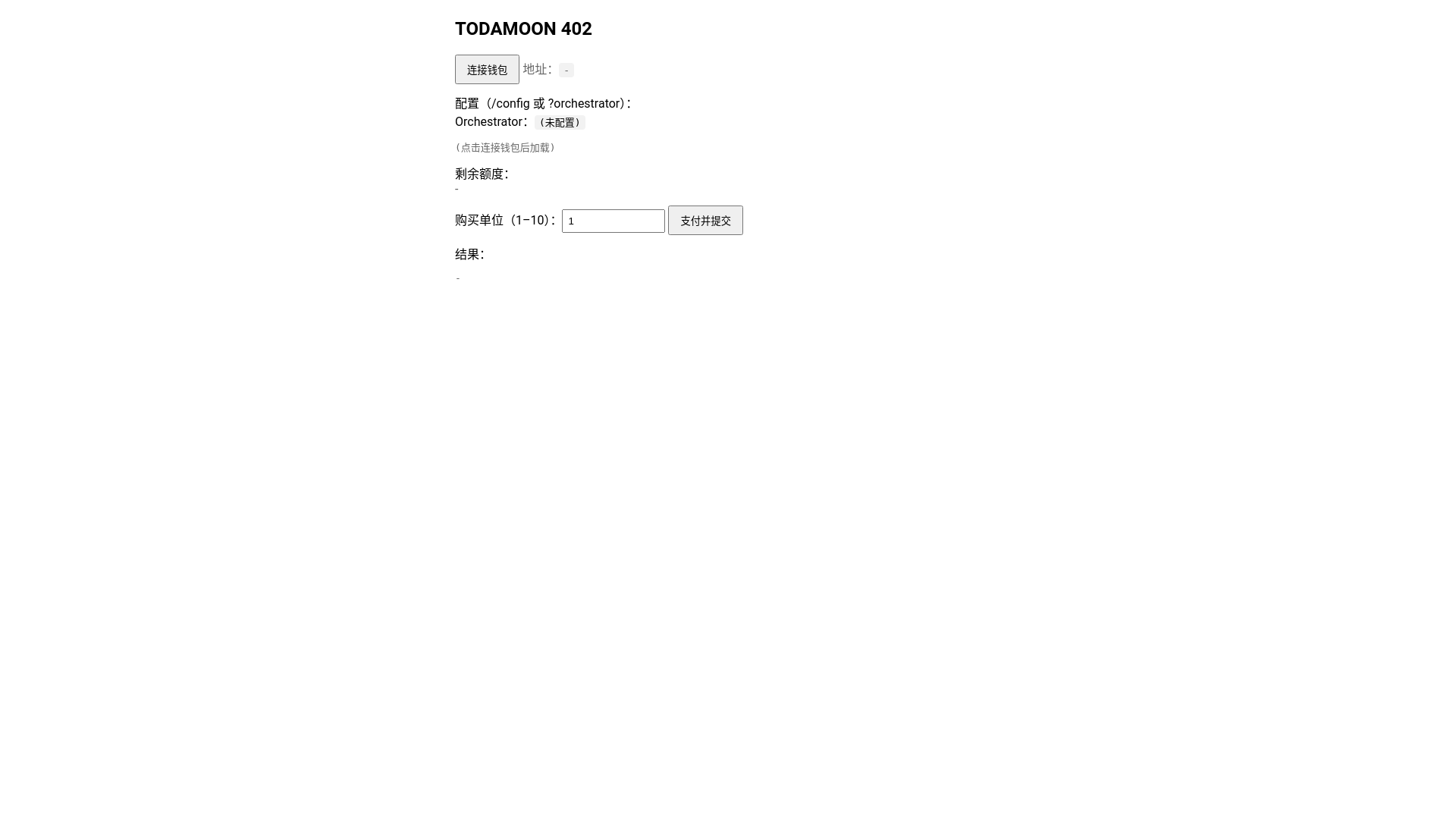 website screenshot of https://todamoon402-web.pages.dev/