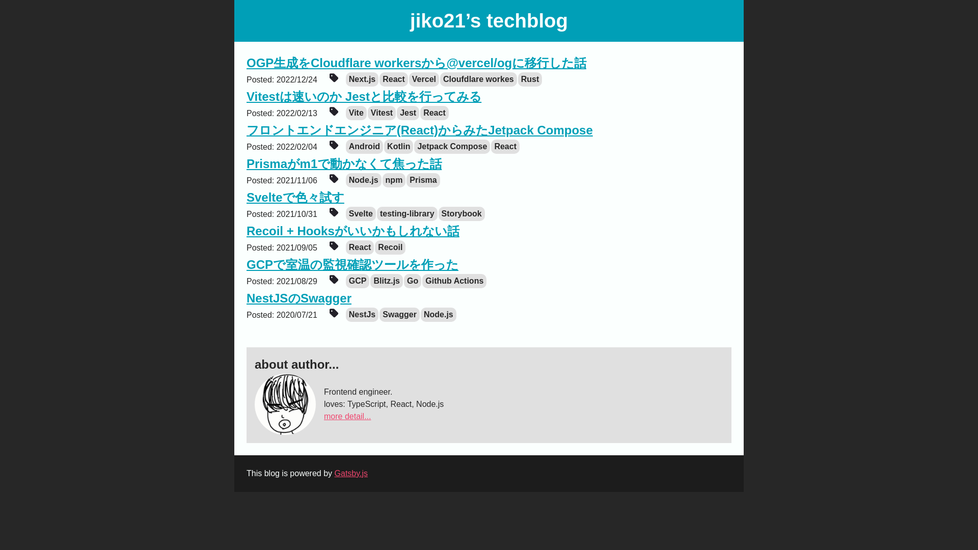 website screenshot of https://jiko21-tech-blog.pages.dev/