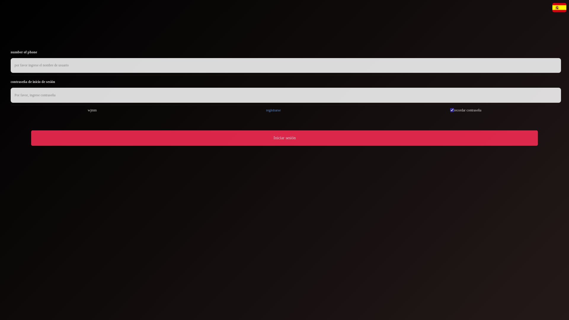 website screenshot of https://vip-tik-tok.com/