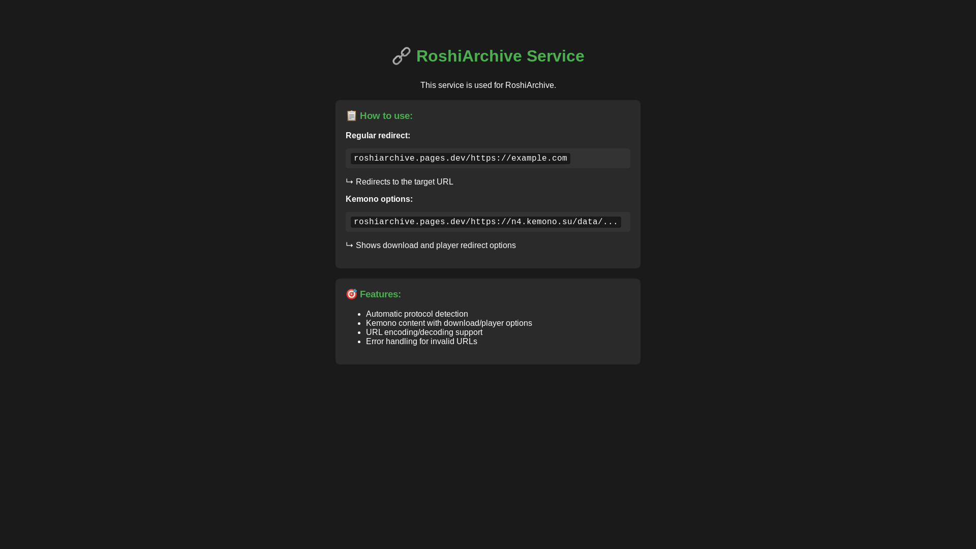 website screenshot of https://roshiarchive.pages.dev/