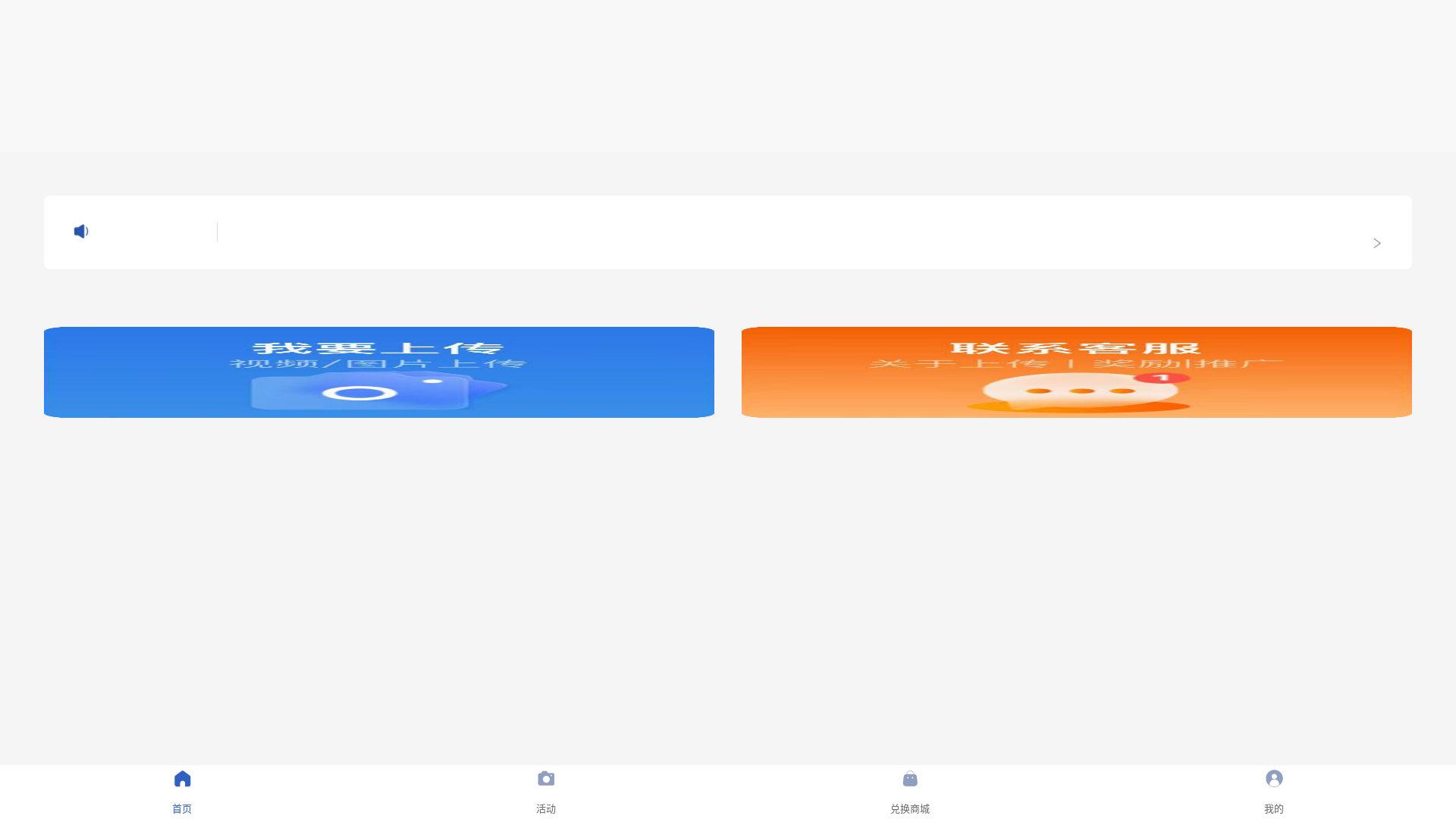 website screenshot of https://xn--boss-e16hm57jvvefyd.top/