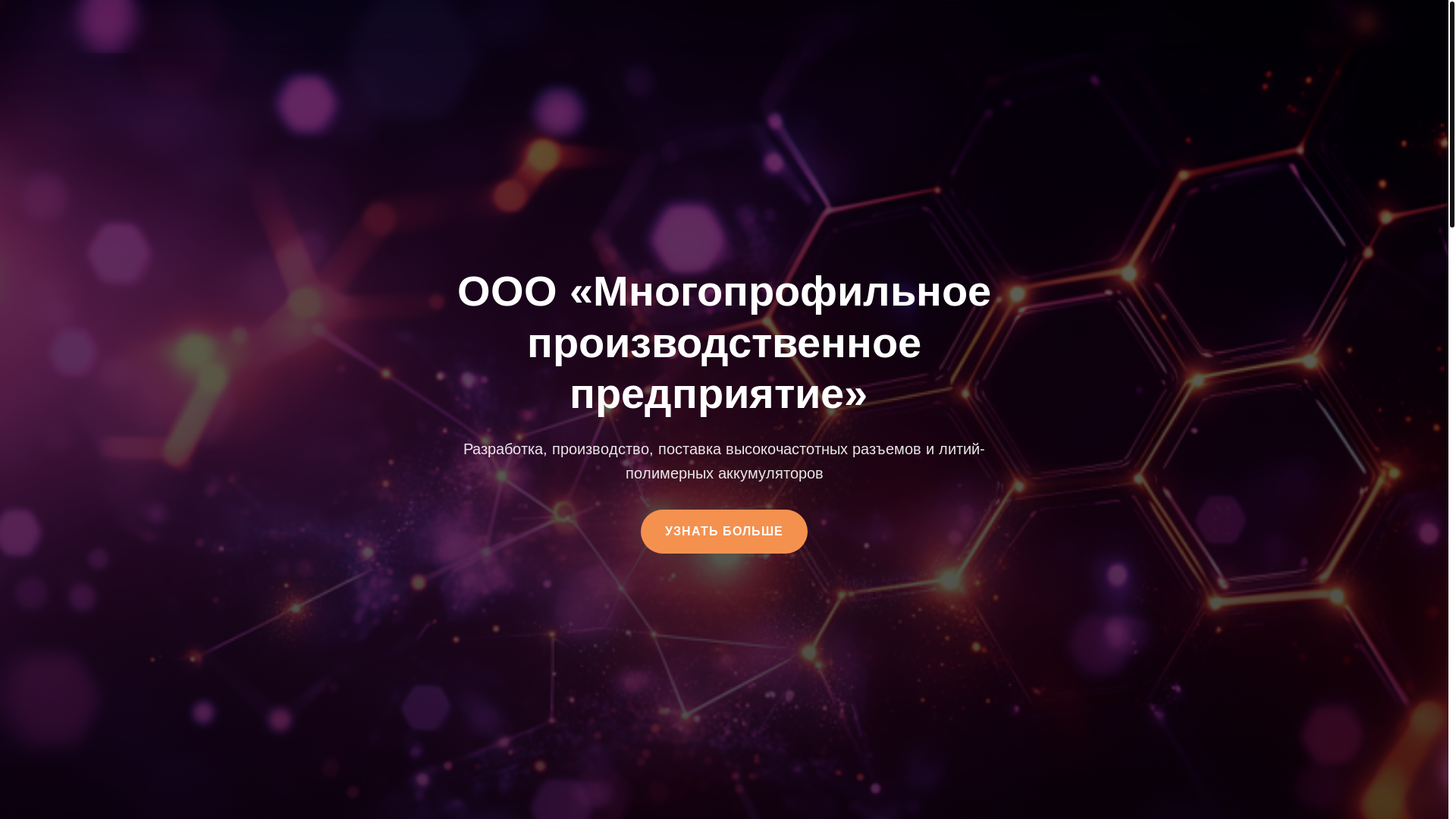 website screenshot of https://zaglushka-552.pages.dev/