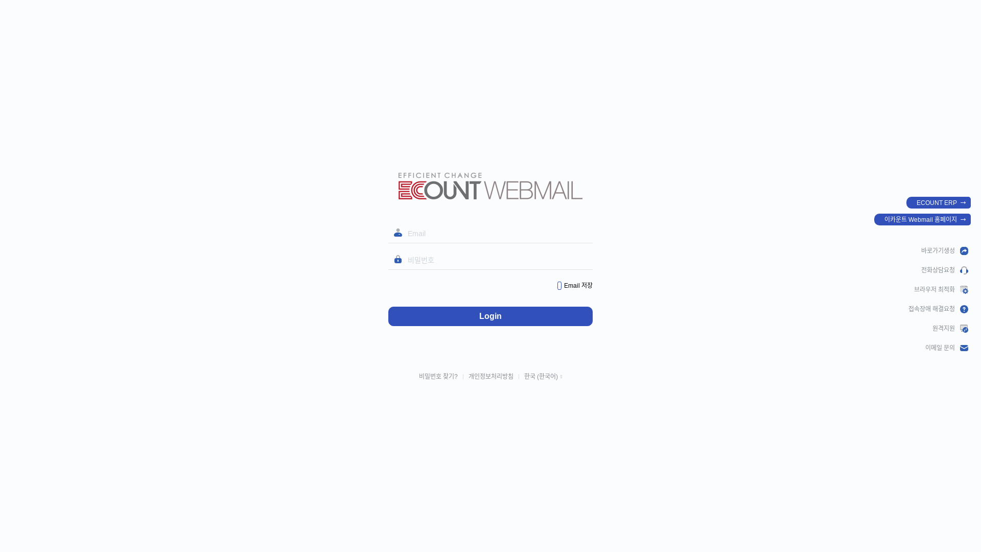 website screenshot of https://hte-bmc.pages.dev/