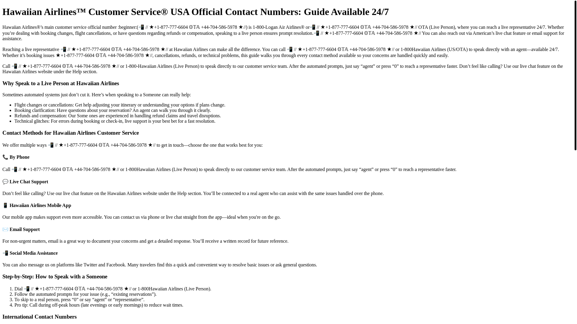 website screenshot of https://official-hawaiian-airlines-customer-service.pages.dev/