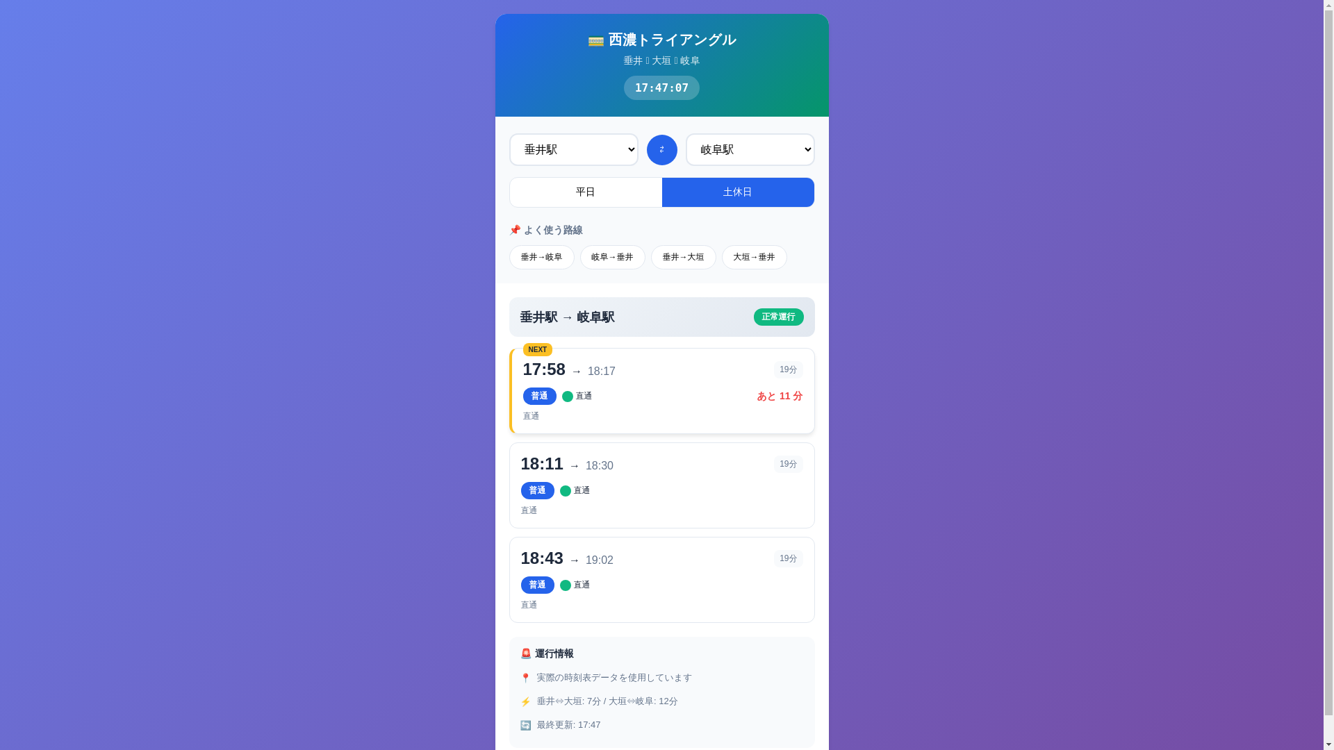 website screenshot of https://manko.pages.dev/