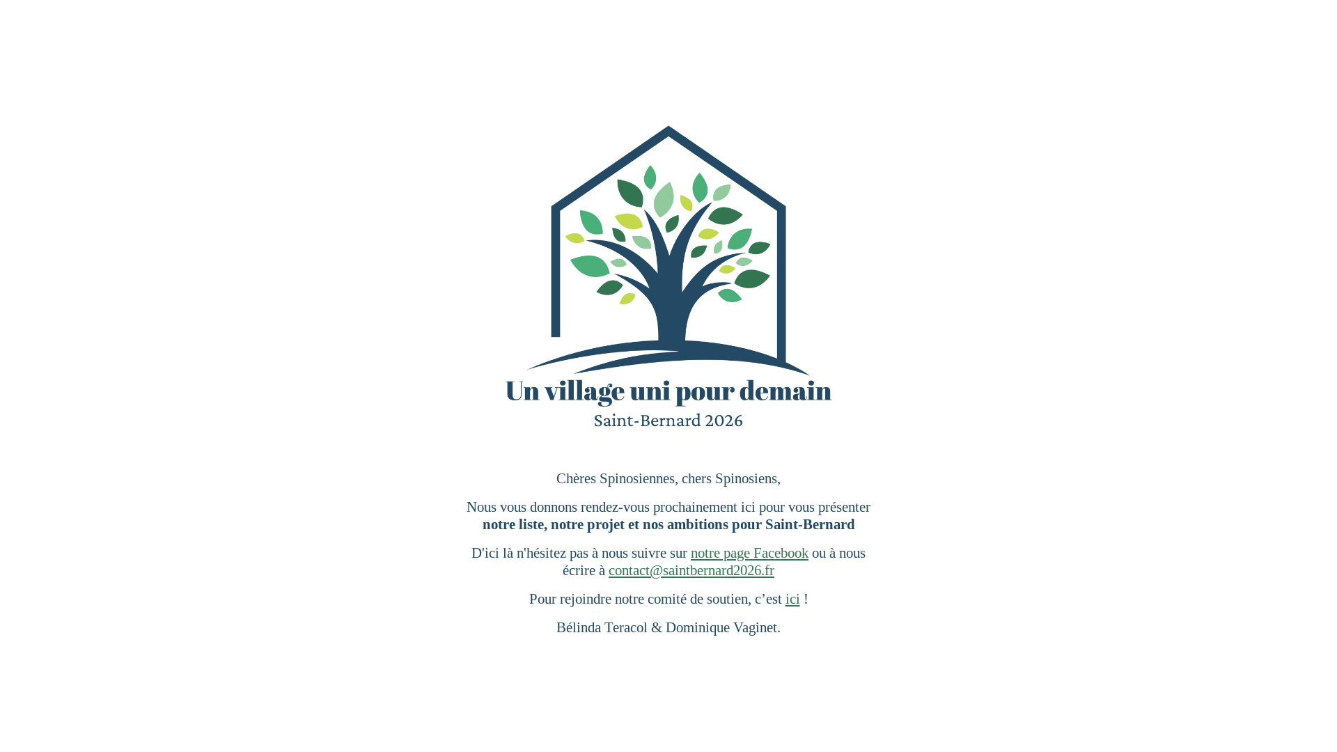 website screenshot of https://saintbernard2026.com/