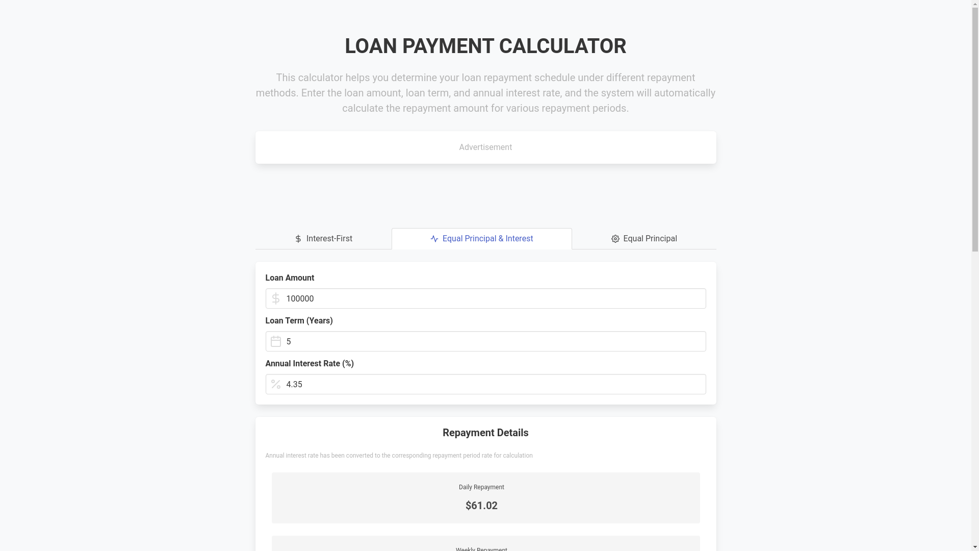 website screenshot of https://loan-payment-calculator.net/