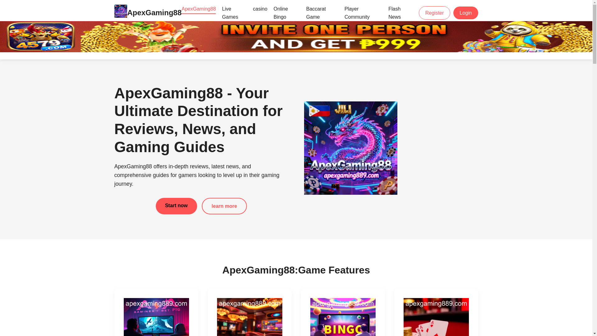 website screenshot of https://apexgaming889.com/