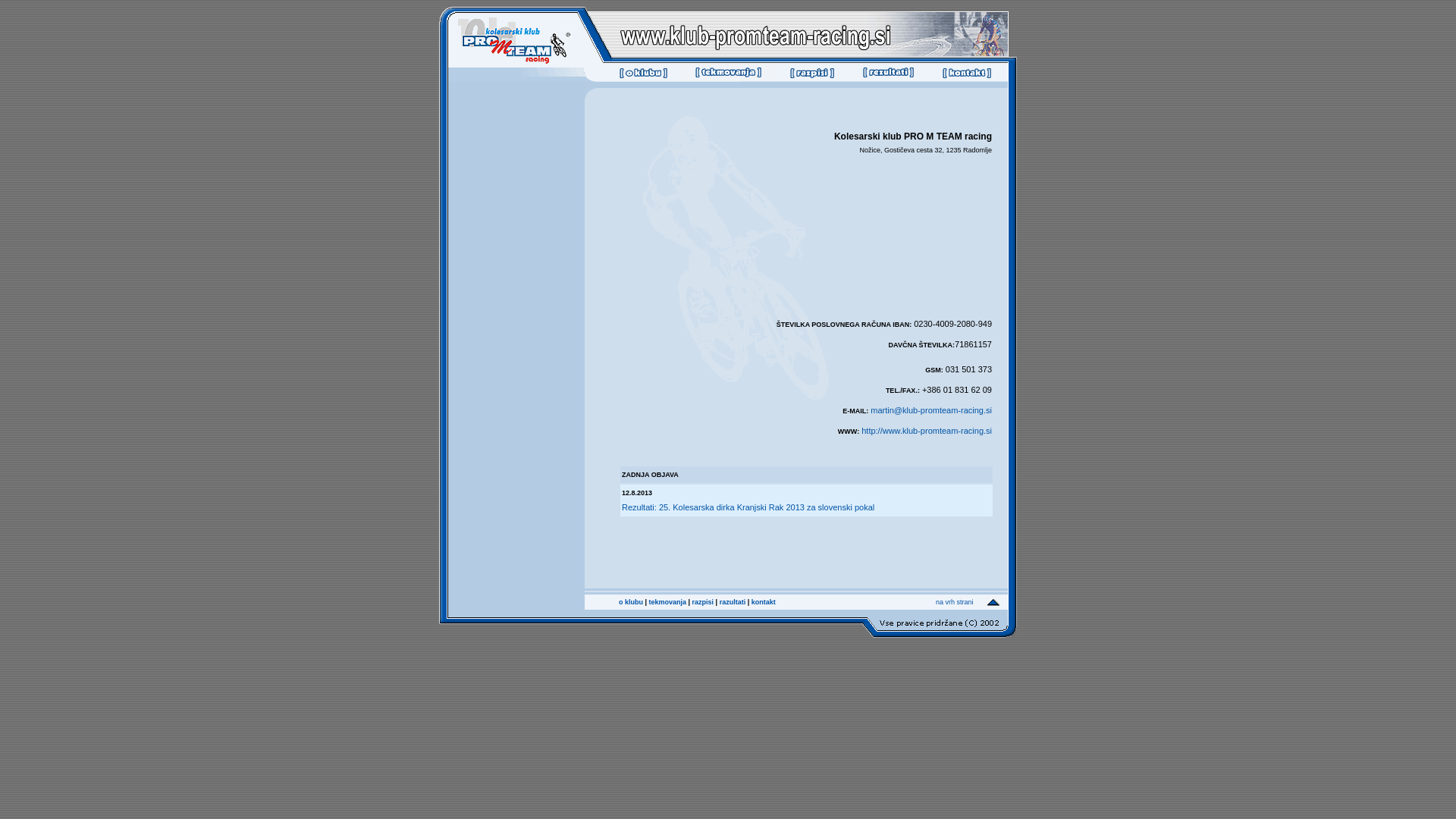 website screenshot of https://pro-m-team.pages.dev/