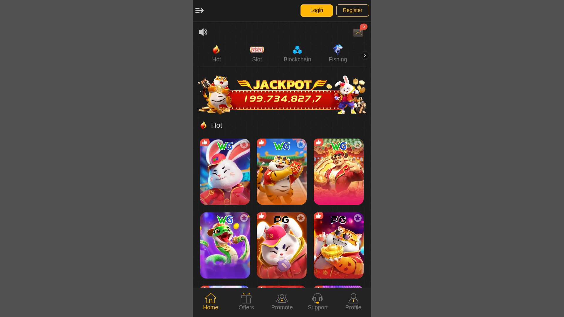 website screenshot of https://tinyurl.com/yvhpsstu