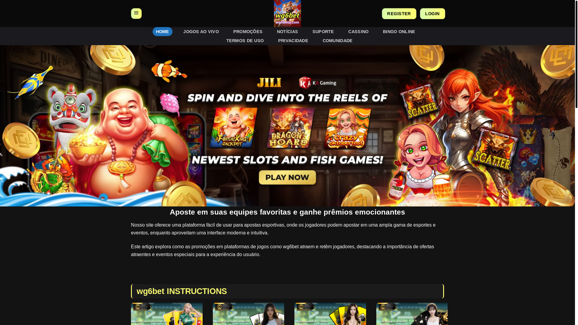 website screenshot of https://wg6beta.com/