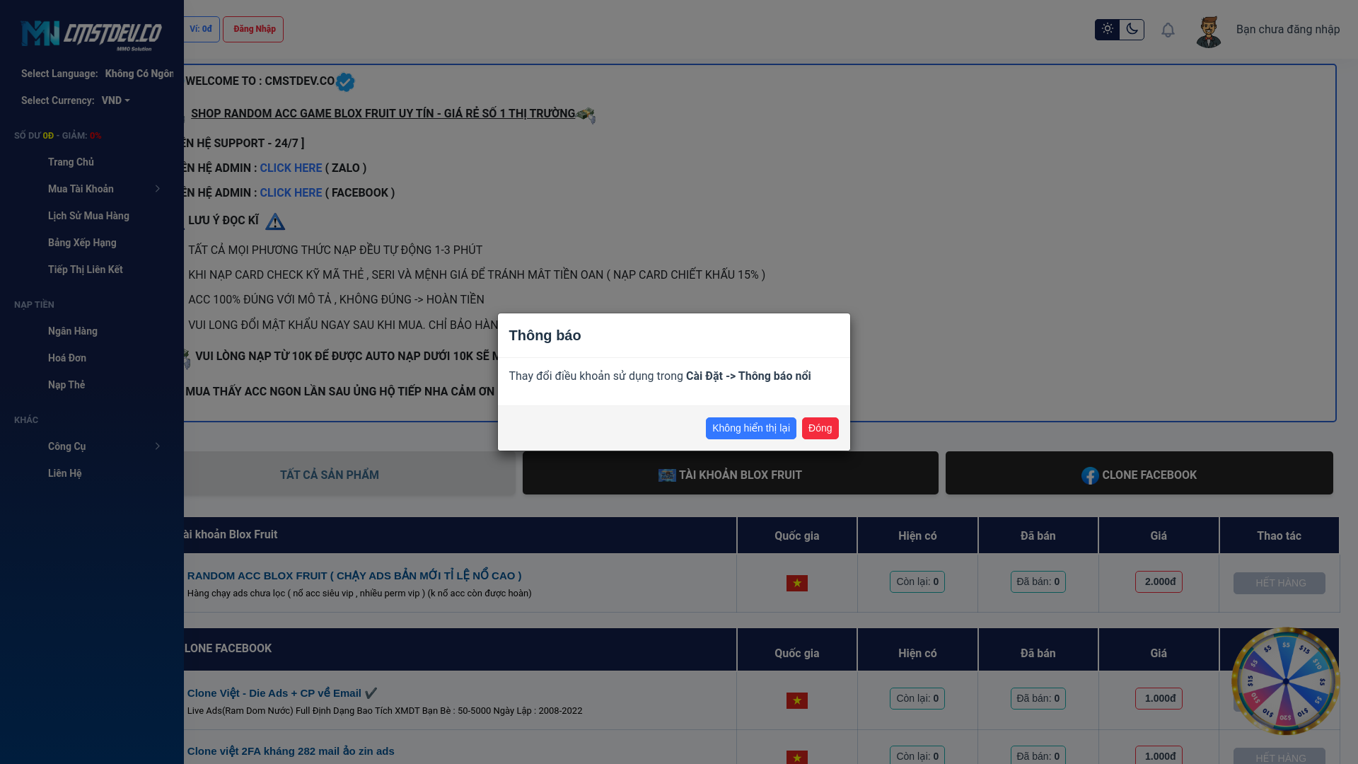 website screenshot of https://random947.com/