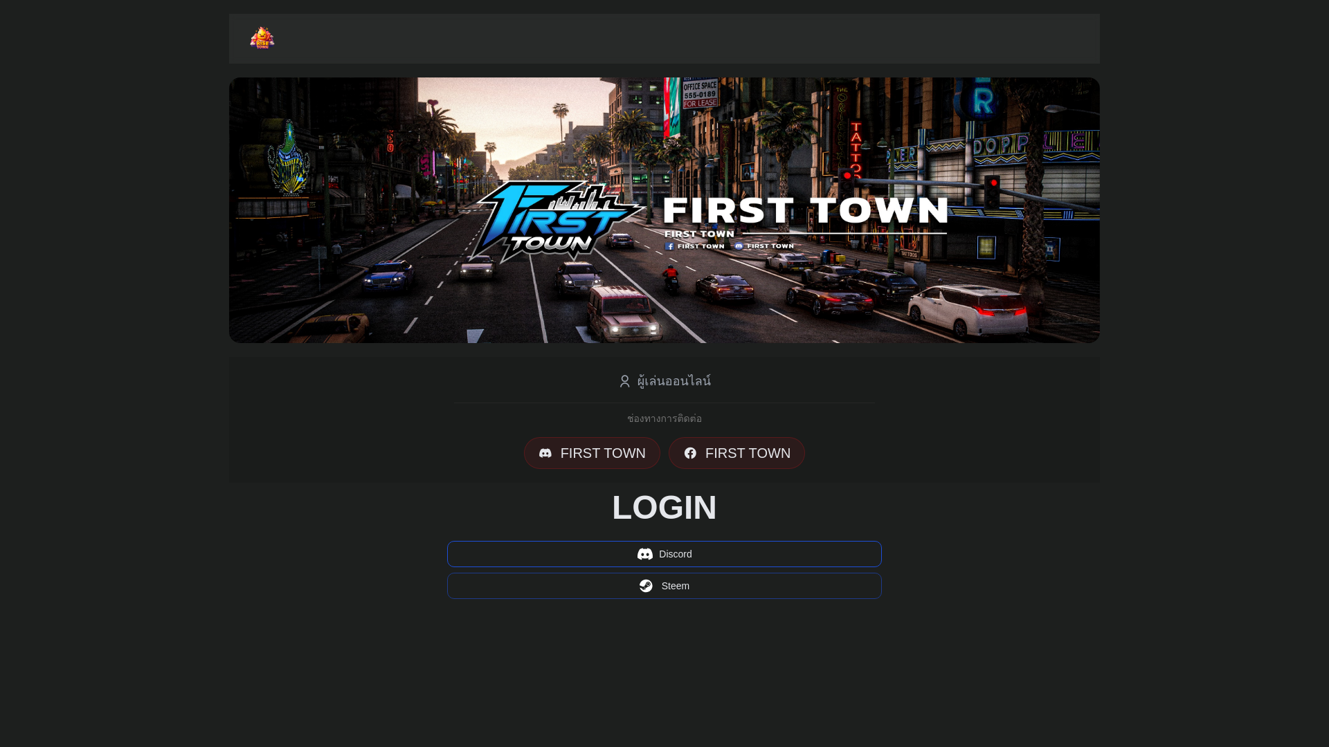 website screenshot of https://frontend-store-fivem.pages.dev/