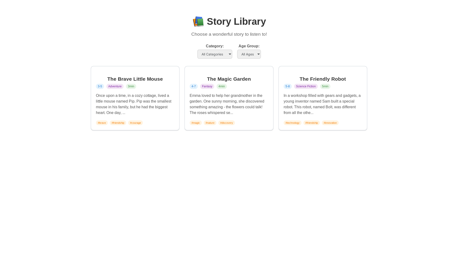 website screenshot of https://kids-storytelling-app.pages.dev/