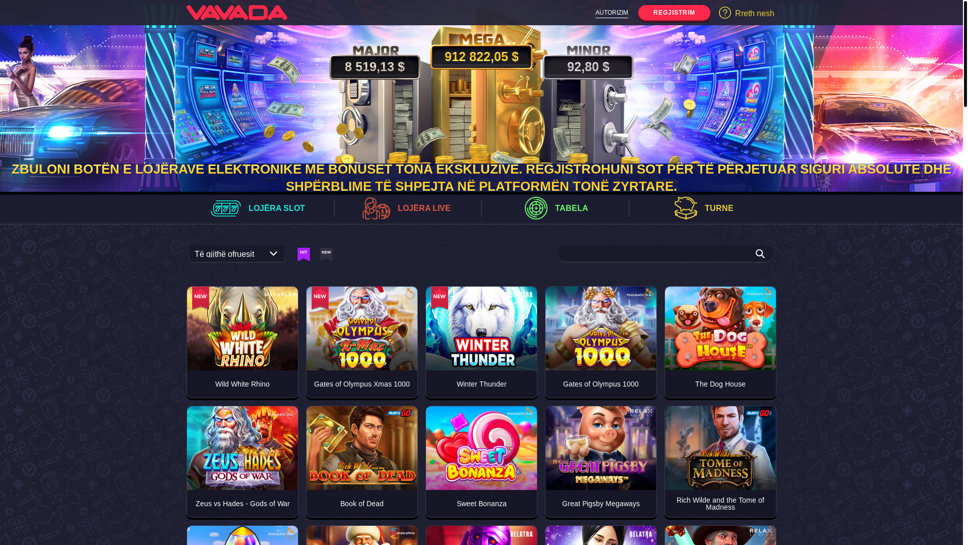 website screenshot of https://sq-game-on-wiva.pages.dev/
