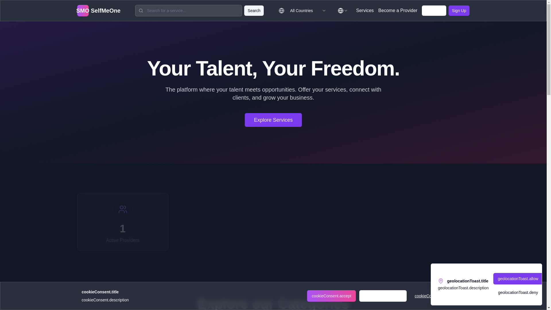 website screenshot of https://selfmeone.com/