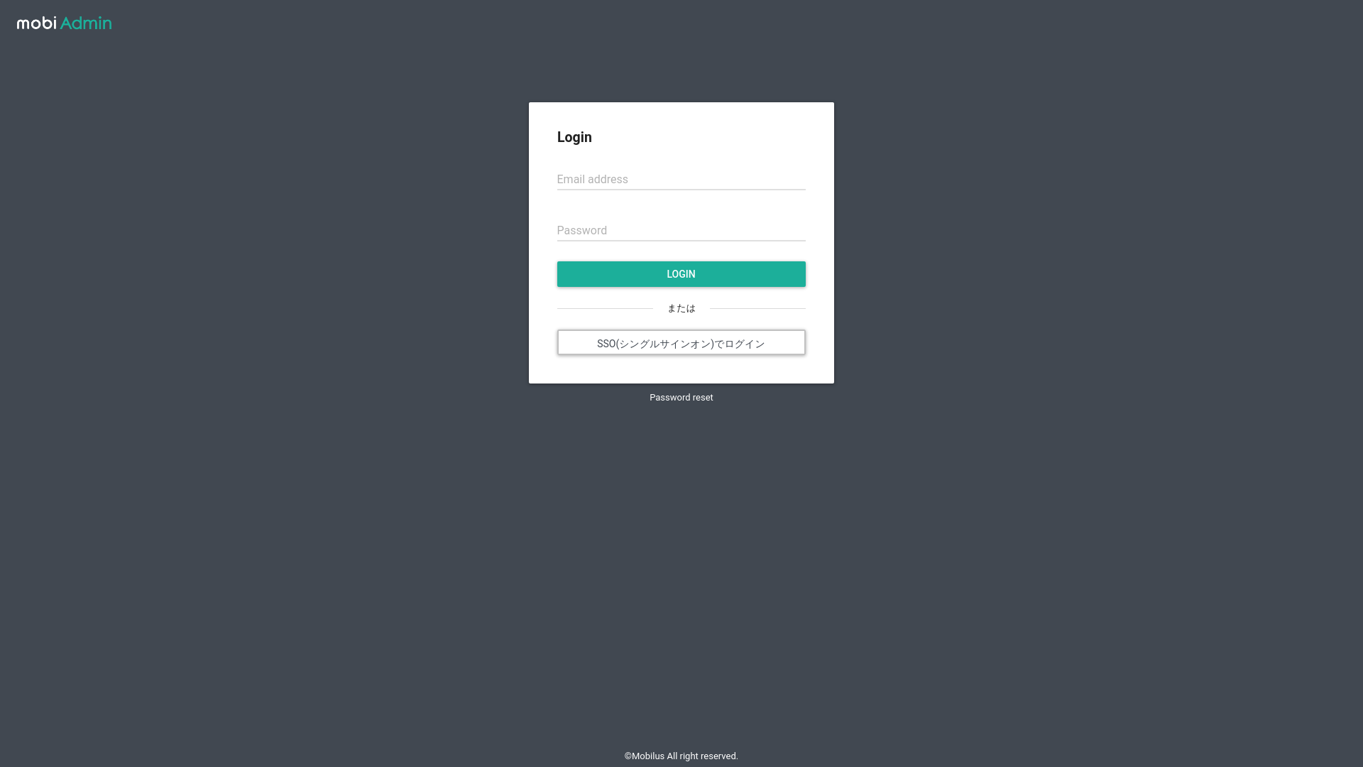 website screenshot of https://agent.mobilus.me/