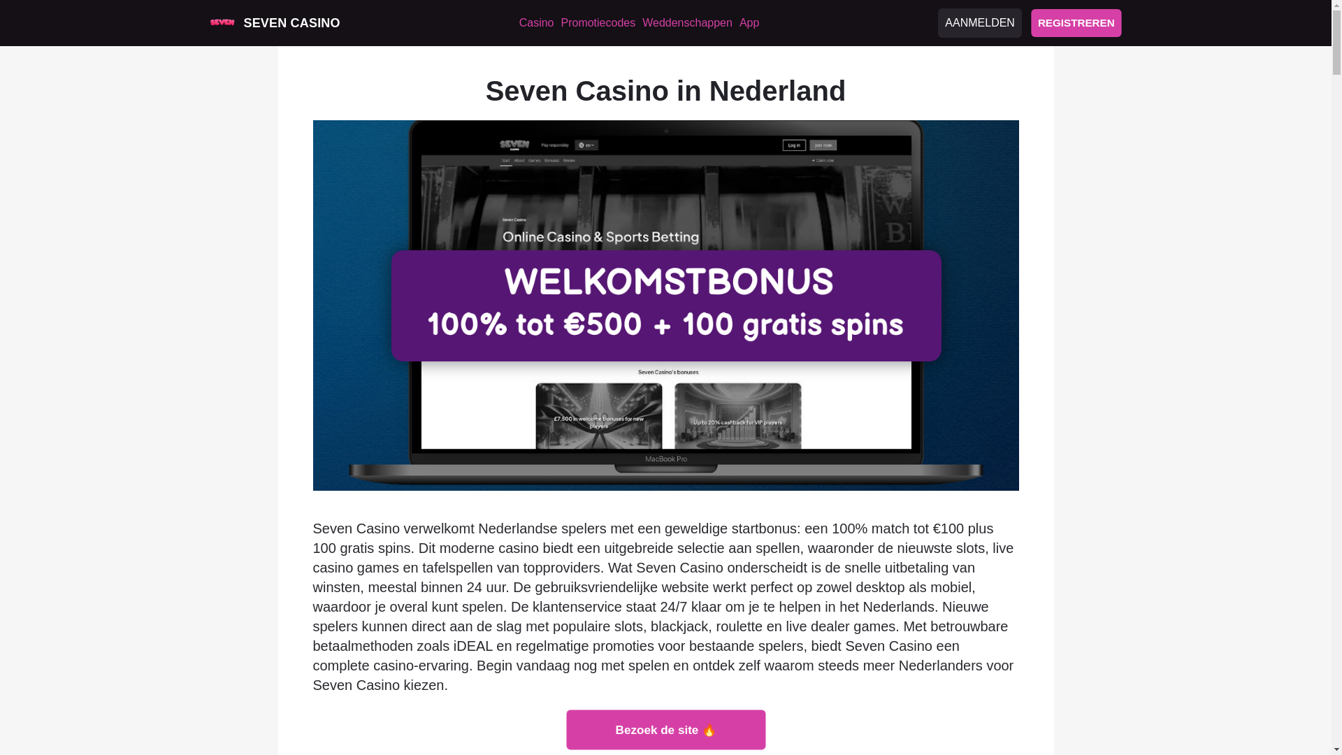 website screenshot of https://sevencasino7-com.pages.dev/