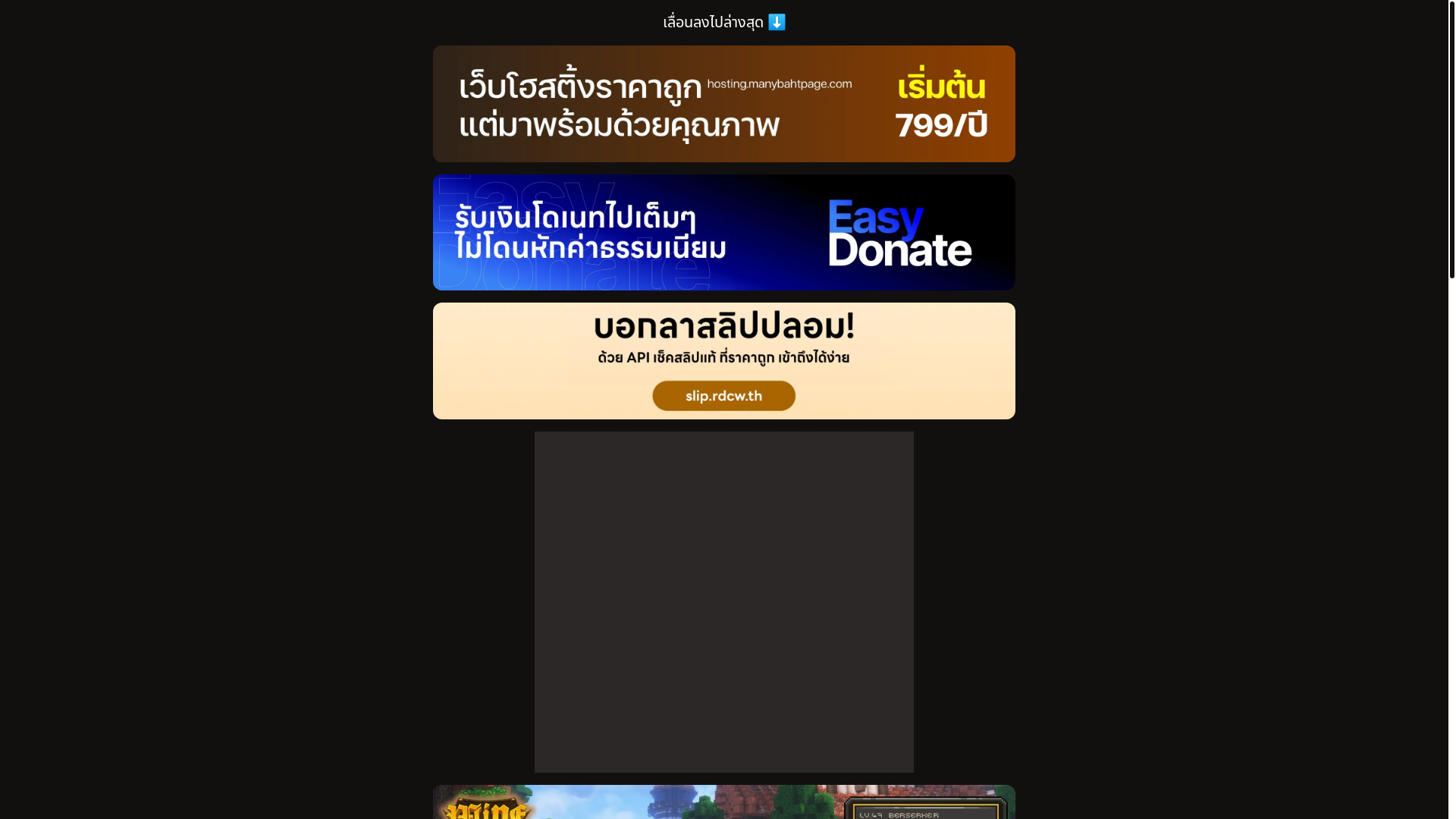 website screenshot of https://manybot-genlink.pages.dev/
