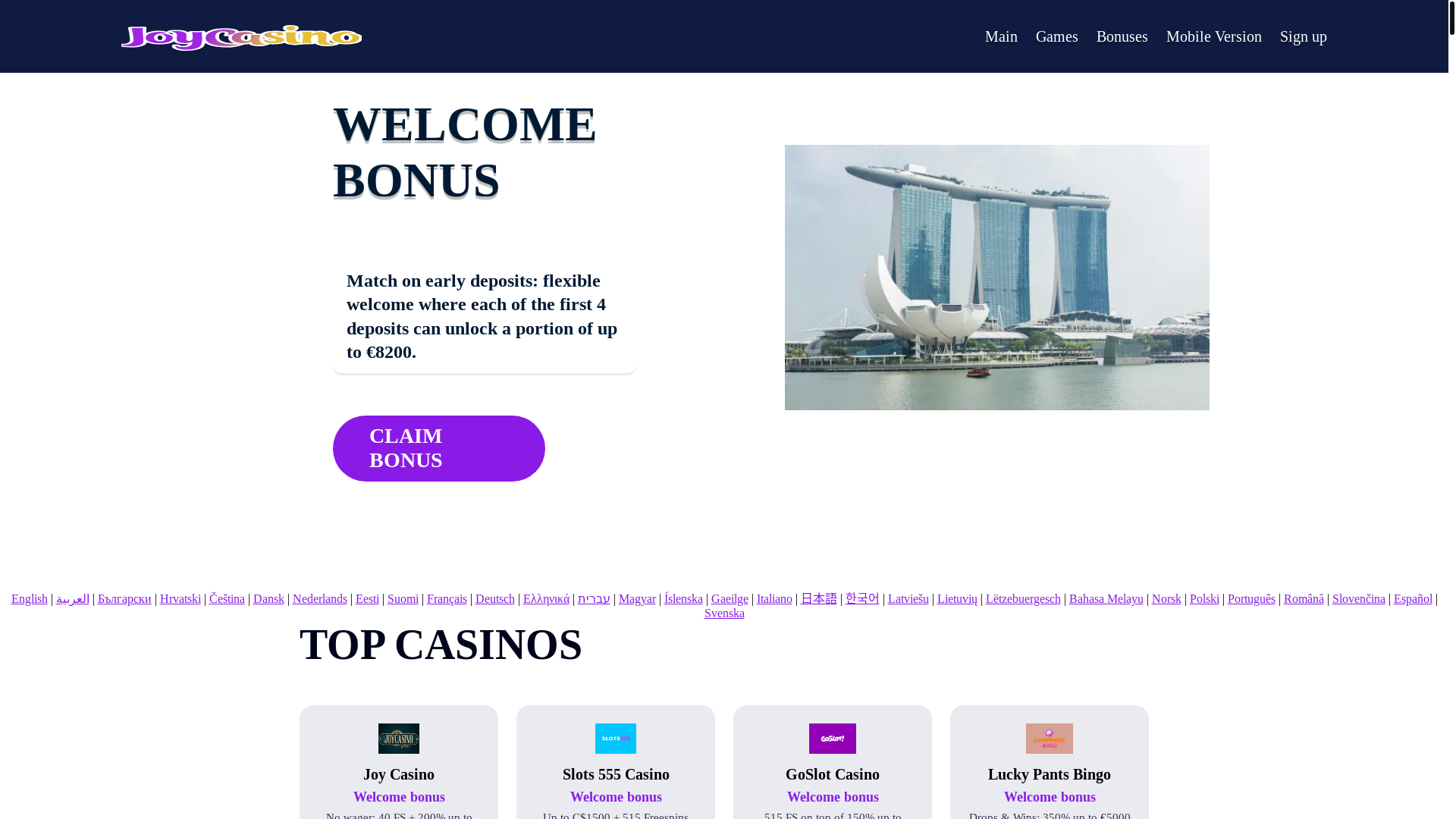 website screenshot of https://joycasino3.bond/