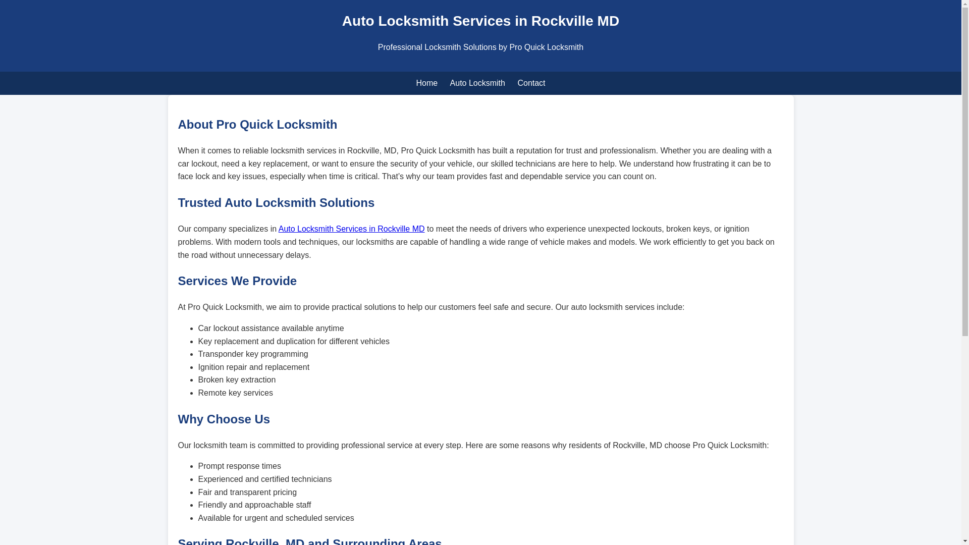 website screenshot of https://auto-key-replacement-rockville-md.pages.dev/