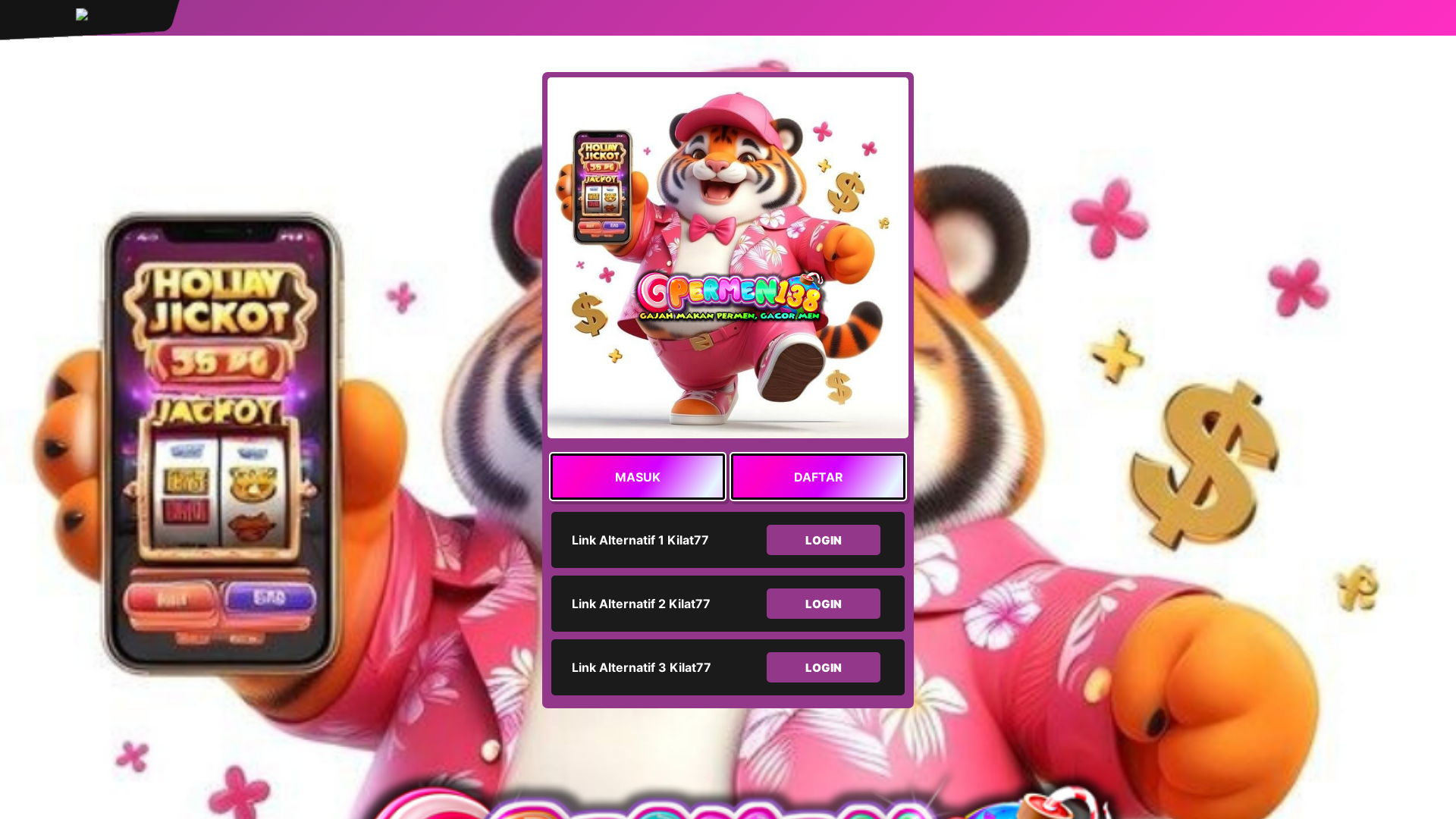 website screenshot of https://mylaserplanet.pages.dev/