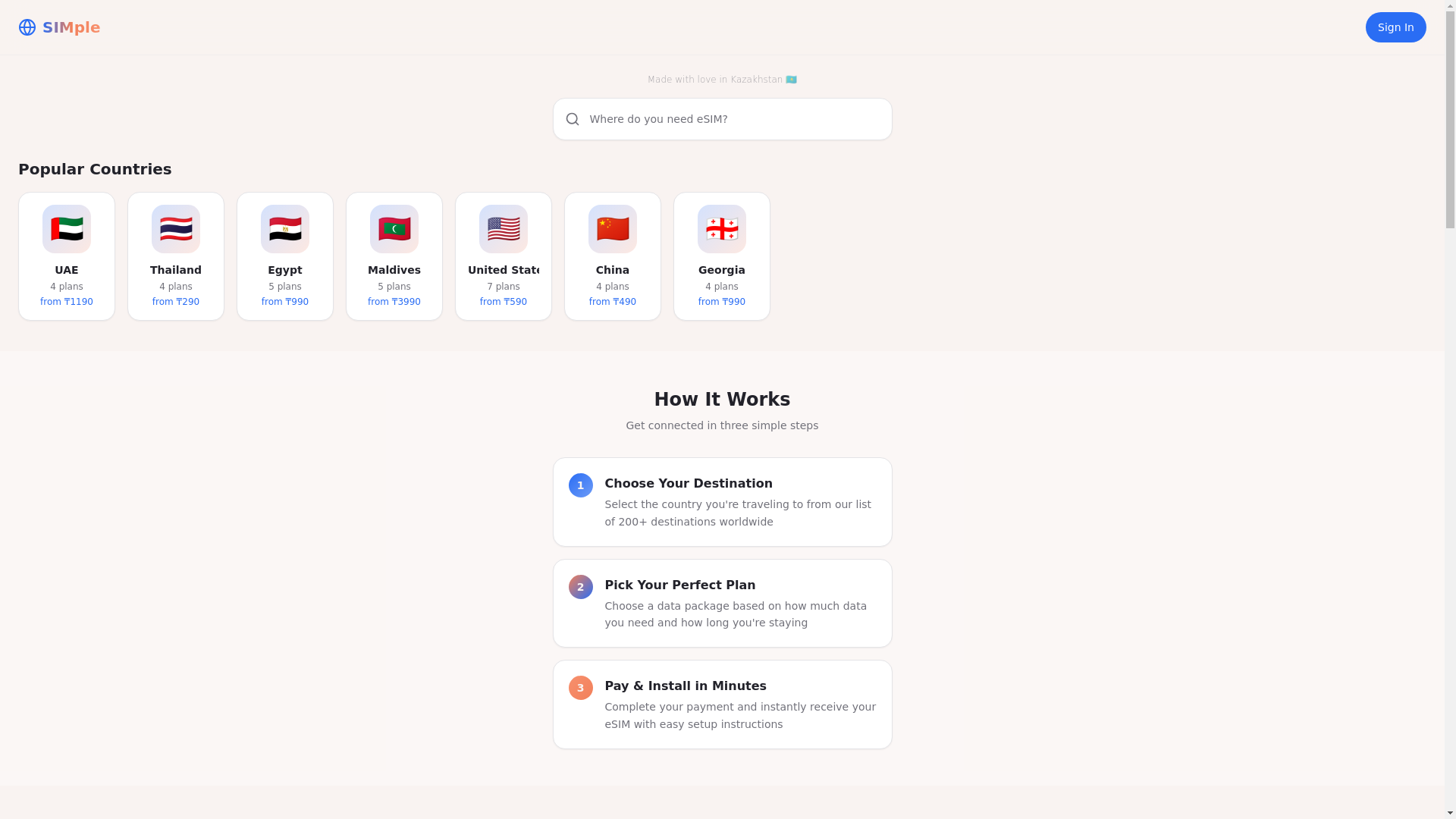 website screenshot of https://esimple.kz/