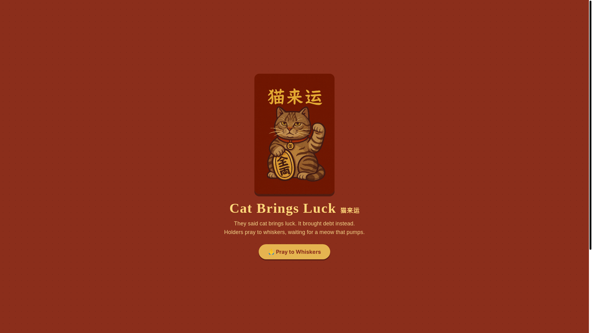 website screenshot of https://catbrings.lol/