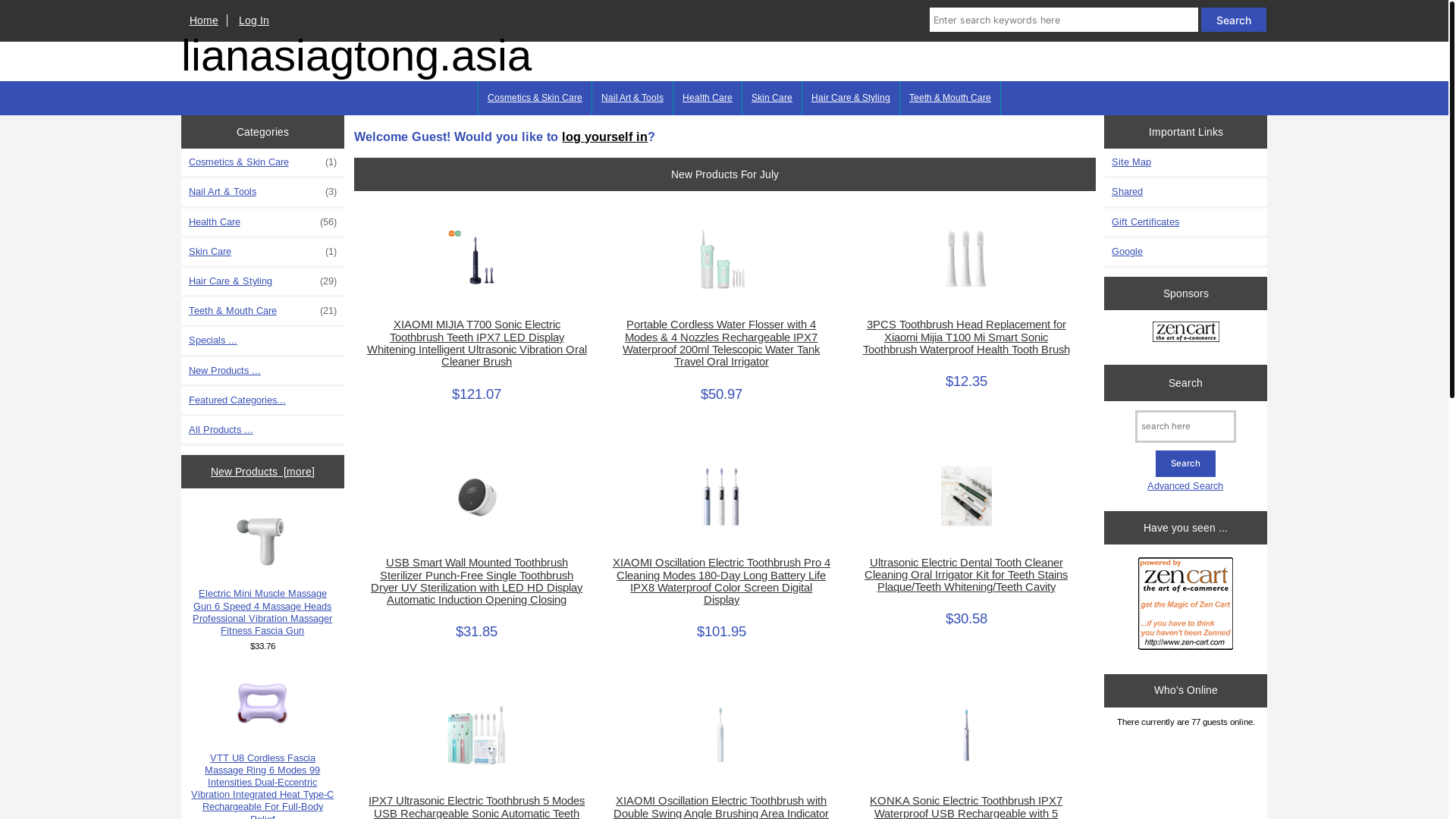 website screenshot of https://lianasiagtong.asia/