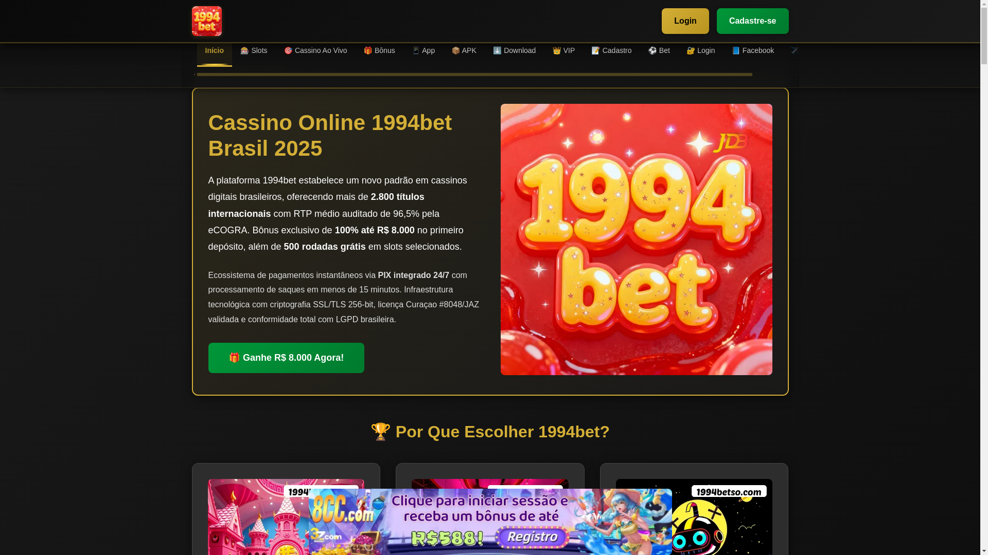 website screenshot of https://1994betso.com/