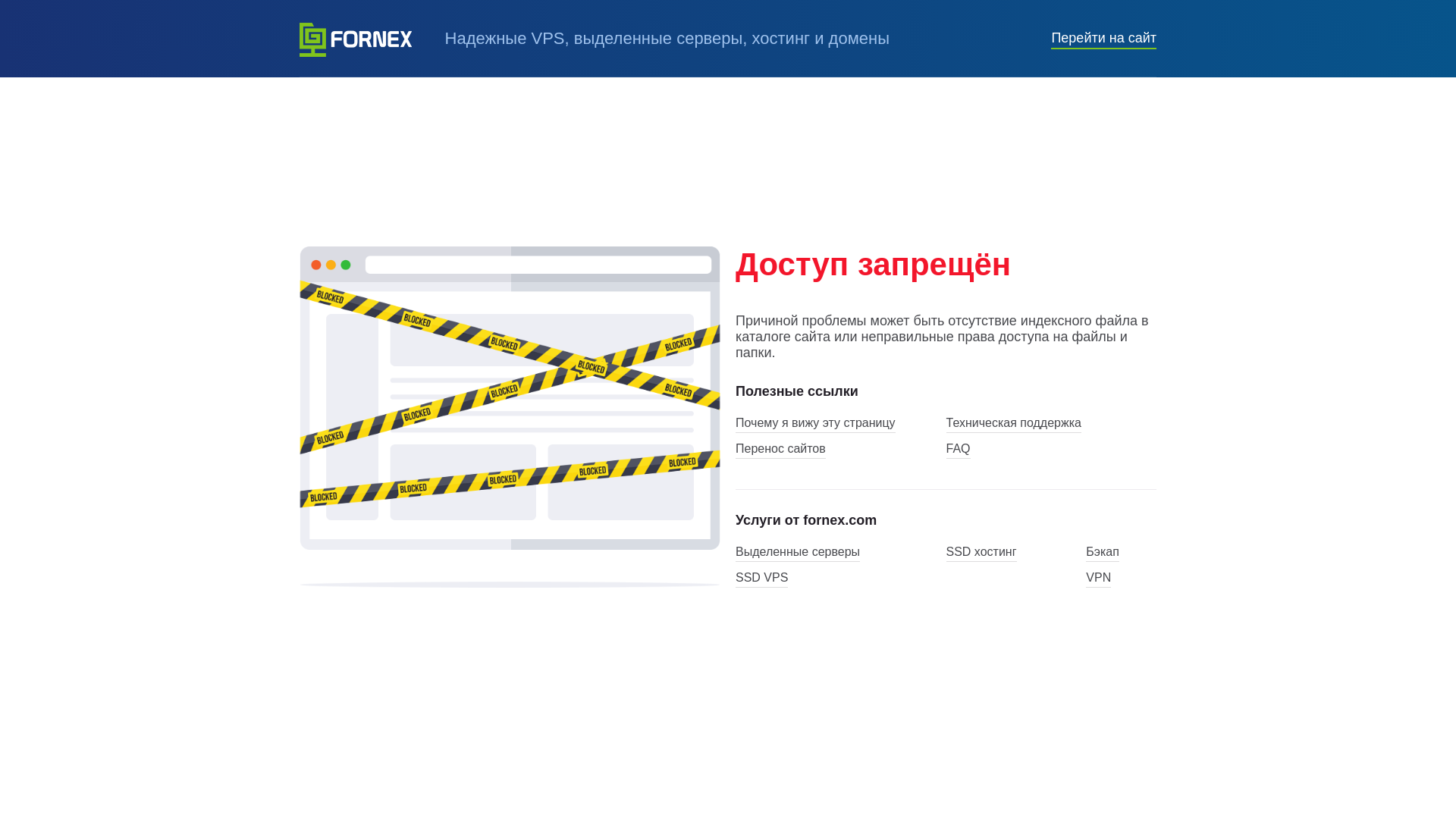 website screenshot of https://vovapo.fi/