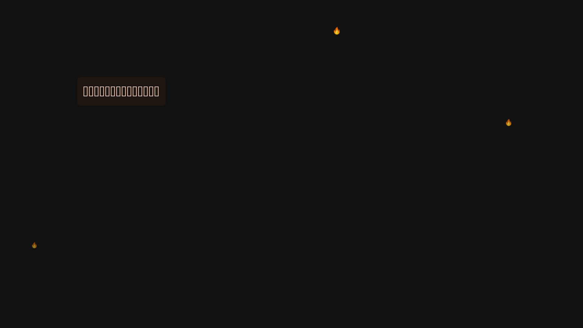 website screenshot of https://minigames-cafe.pages.dev/
