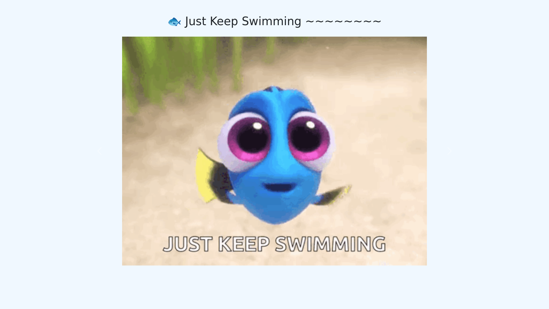 website screenshot of https://justkeepswimming.cc/