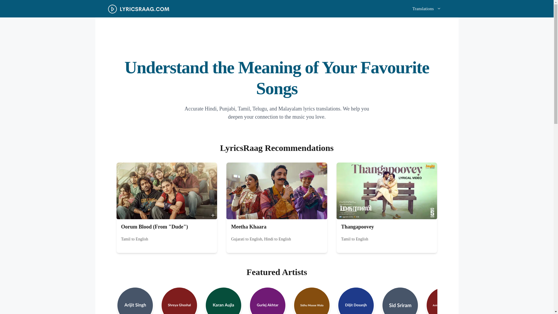 website screenshot of https://staging.lyricsraag.com/