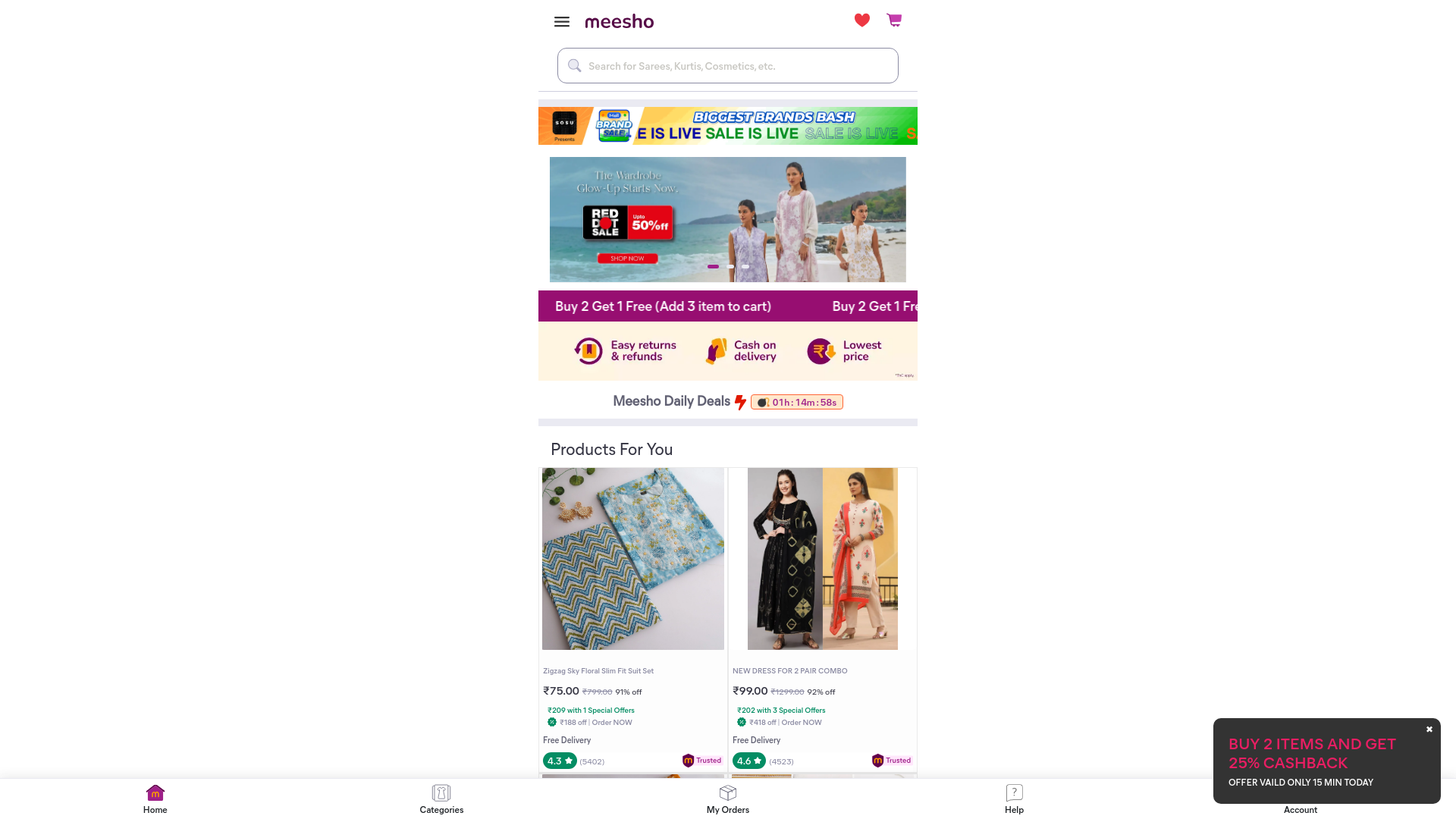 website screenshot of https://kotharifashion.shop/